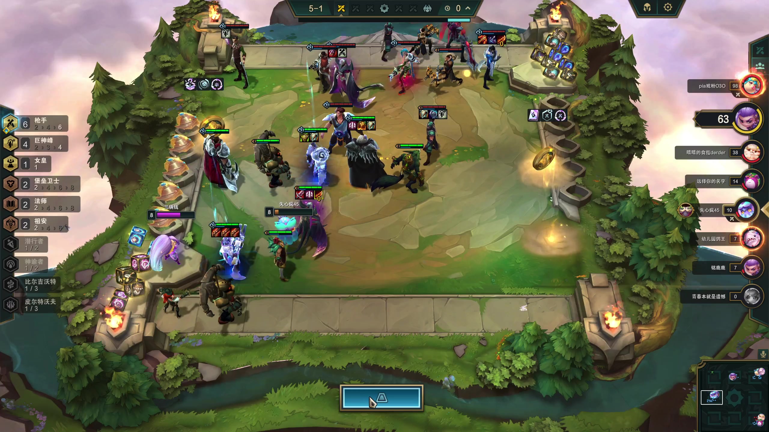 【2023-09-18 20点场】膝盖是个倒霉蛋：我好像羊了。