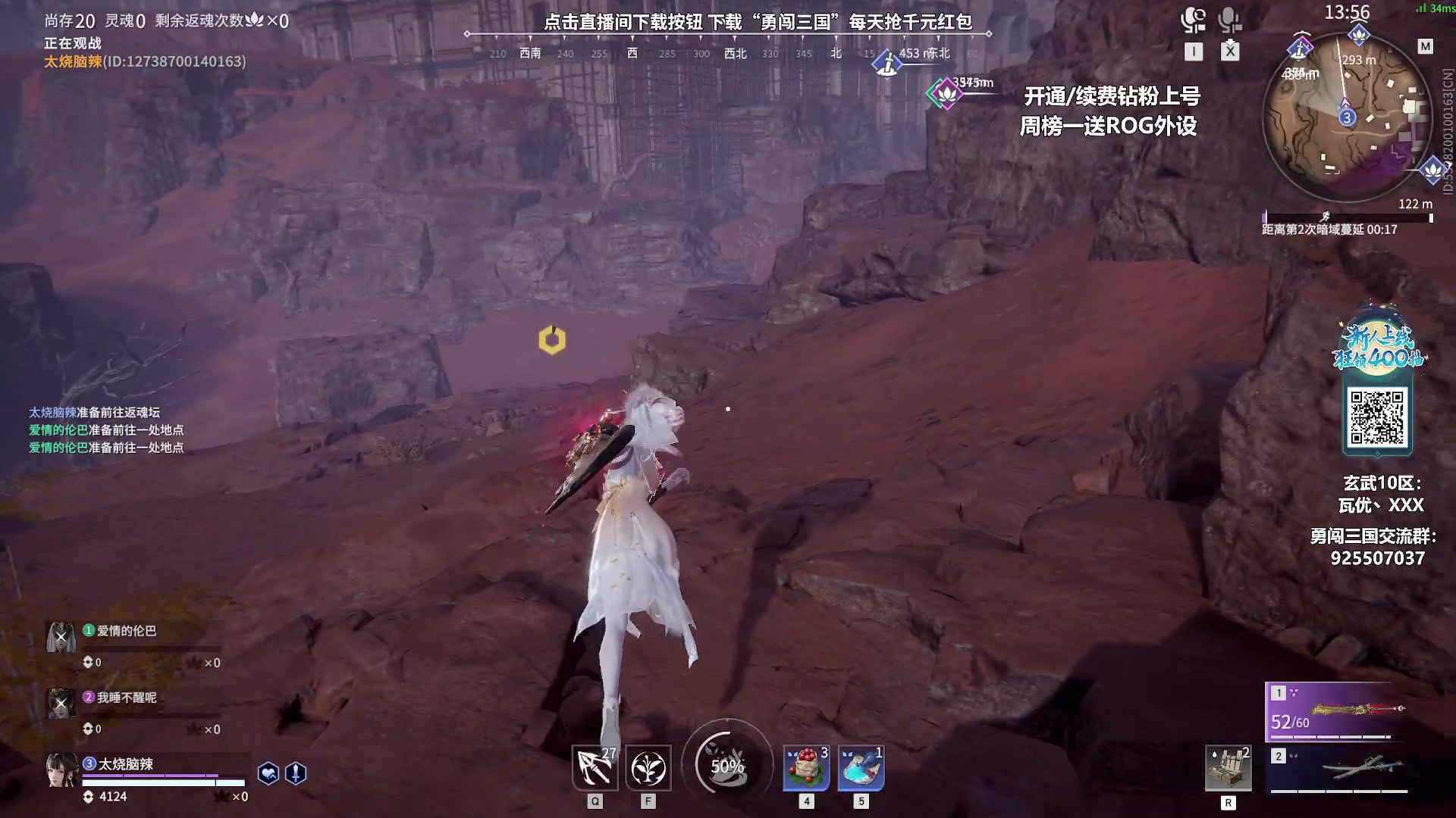 【2023-09-18 23点场】sysyu：【sy】进来学肉弹冲击上大分