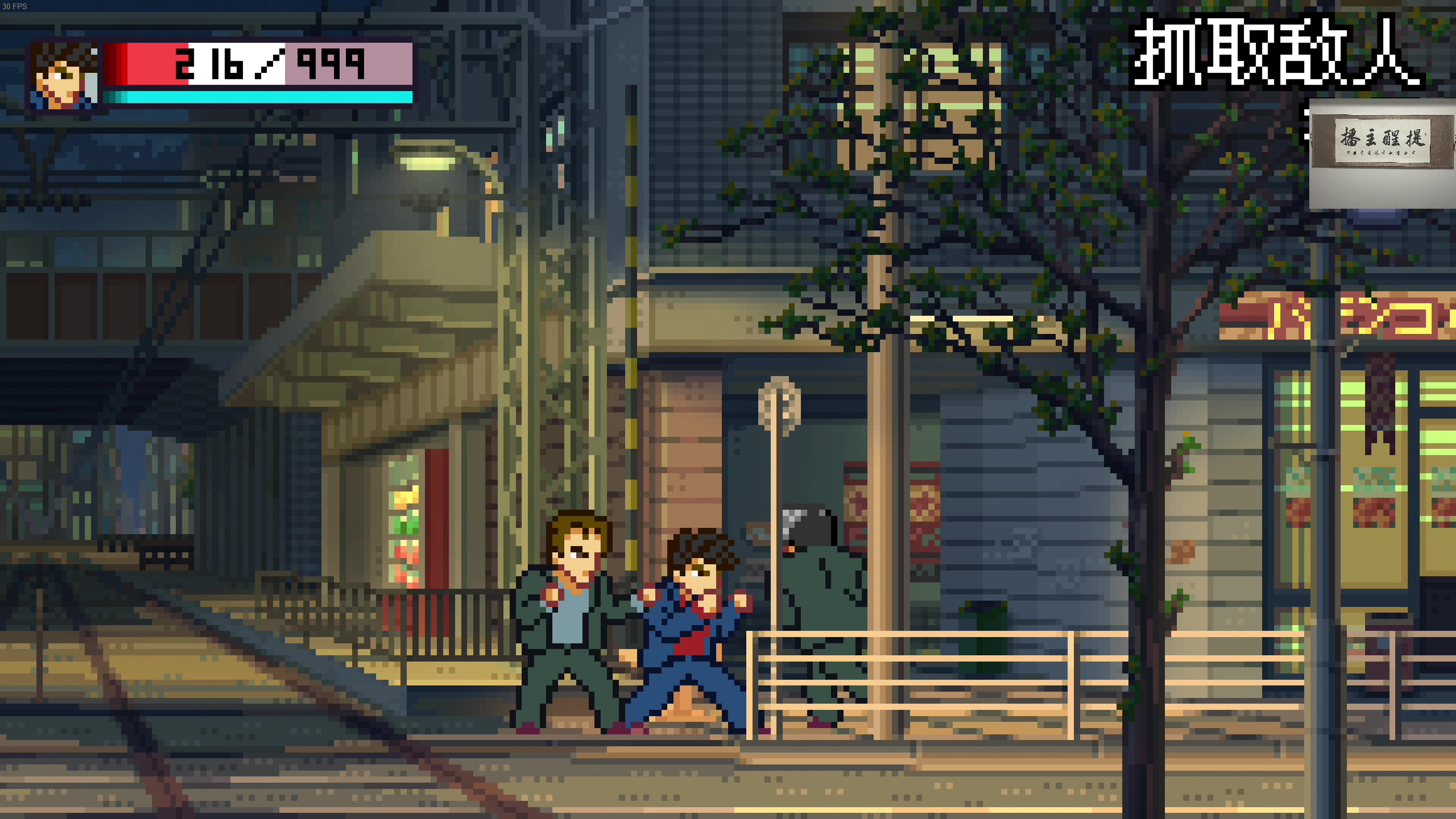 【2023-09-18 22点场】章随便先生：最新受苦游戏来咯