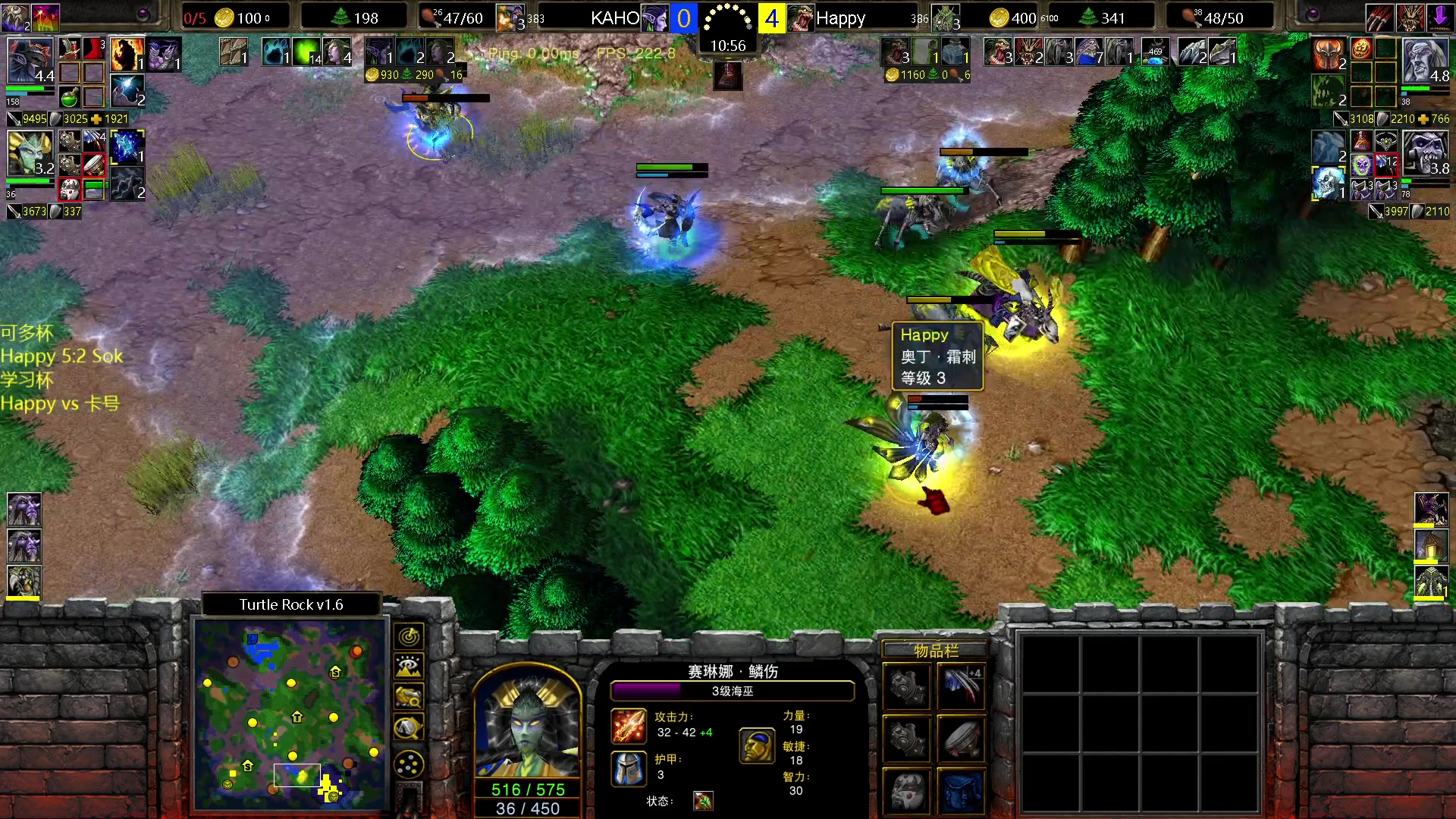 【2023-09-18 23点场】iameer0：【直播】7点半直播可多杯