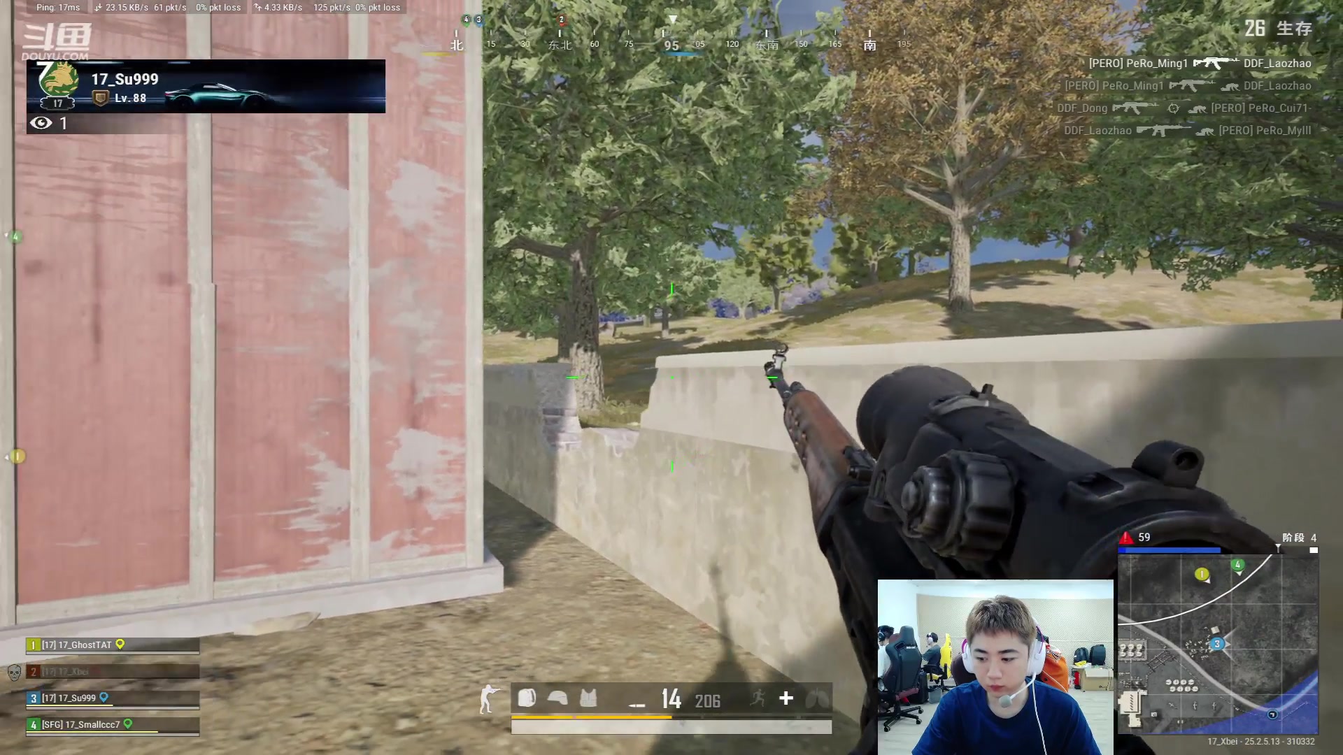 【2023-09-19 17点场】17Xbei丷：主播不会压枪 加油训练