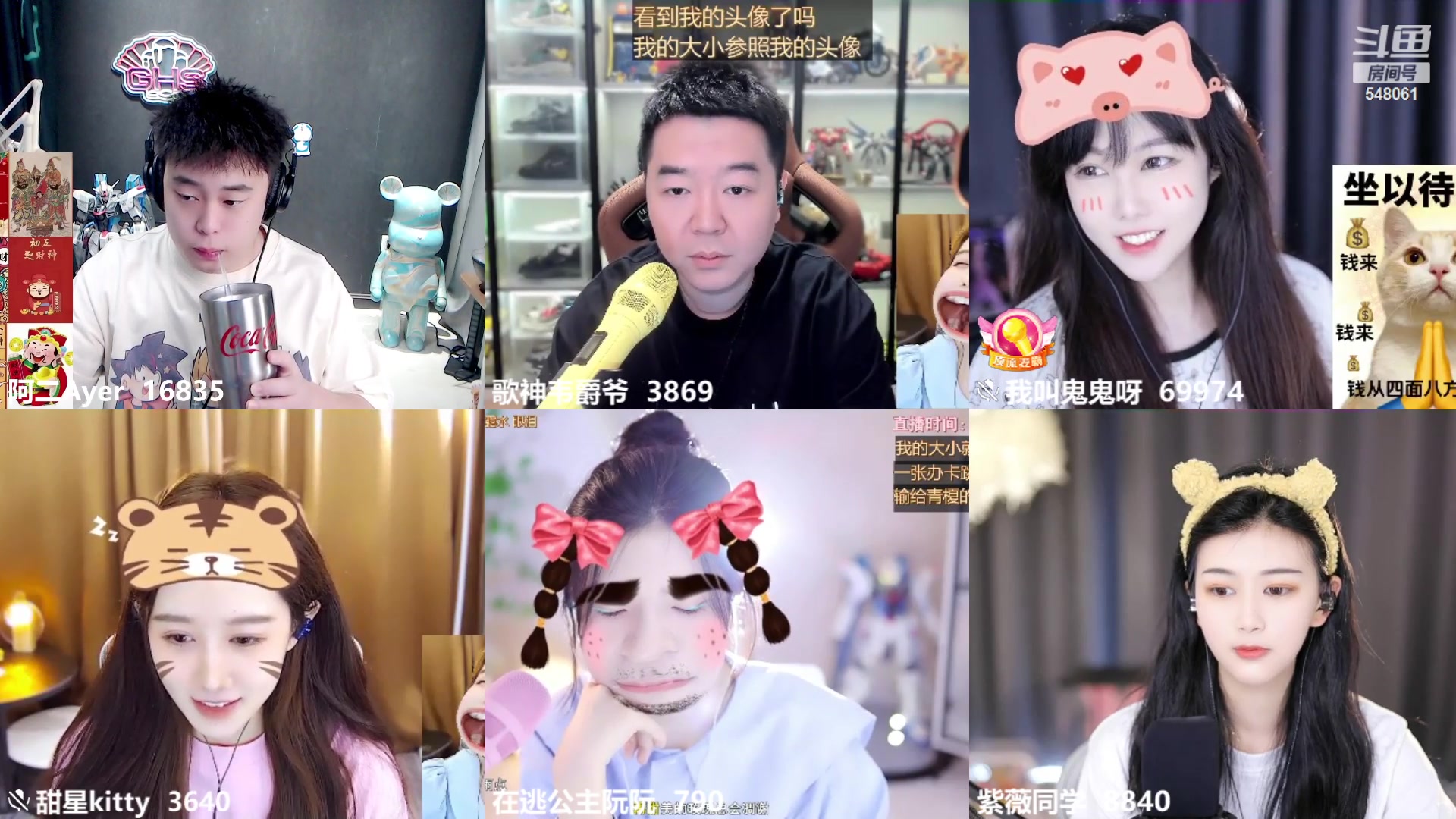 【2023-09-19 11点场】阿二Ayer：不死终会出头，坚持