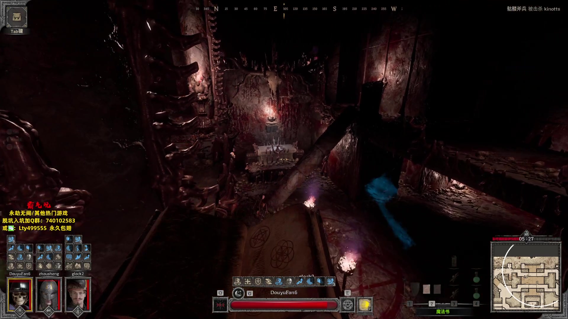 【2023-09-19 02点场】NRK丶反神：动物排队 DAD