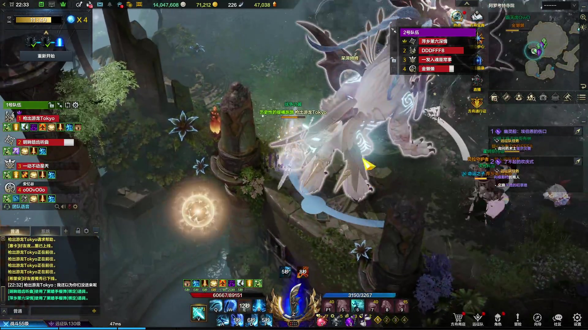 【2023-09-18 21点场】螃蟹Sam：【螃蟹】牛头监狱长，希里安牢王！