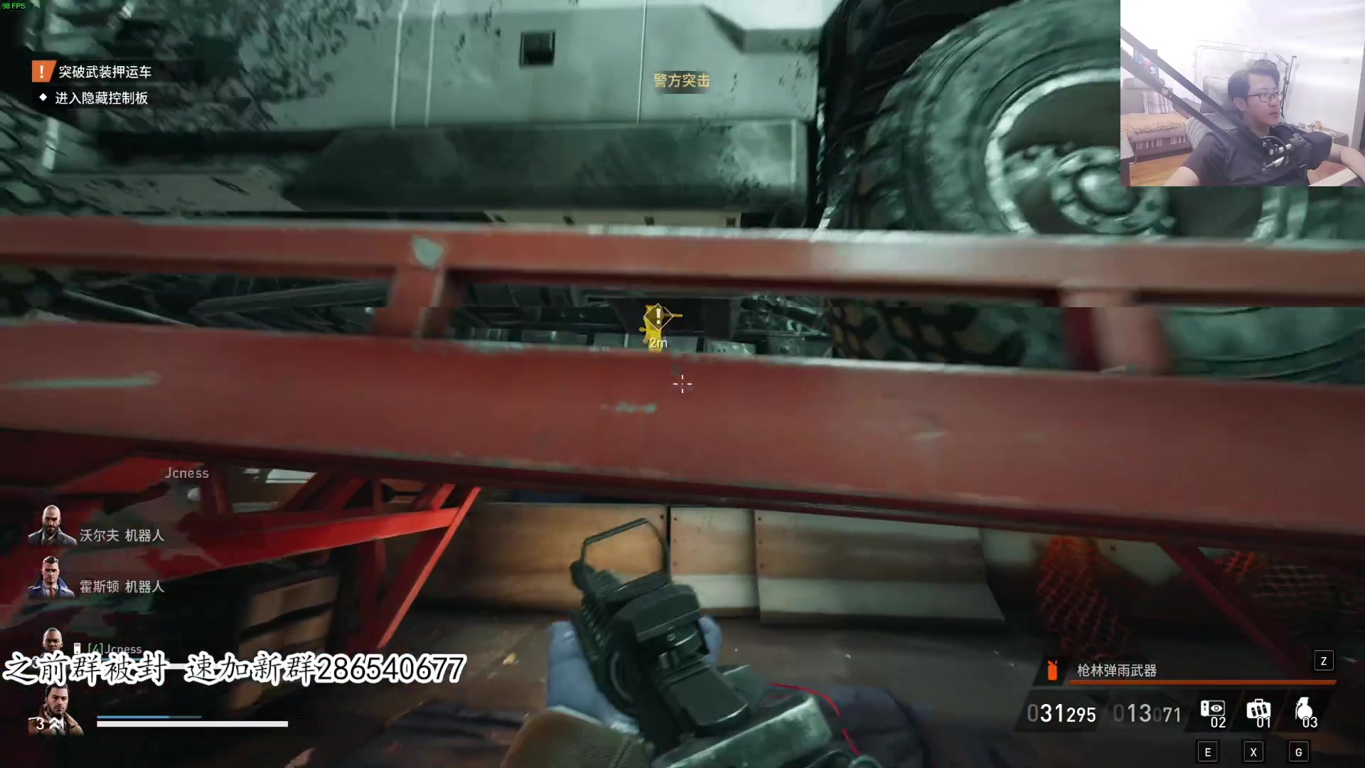 【2023-09-18 23点场】我有上将潘森：【森】11点收获日3宇宙首播！