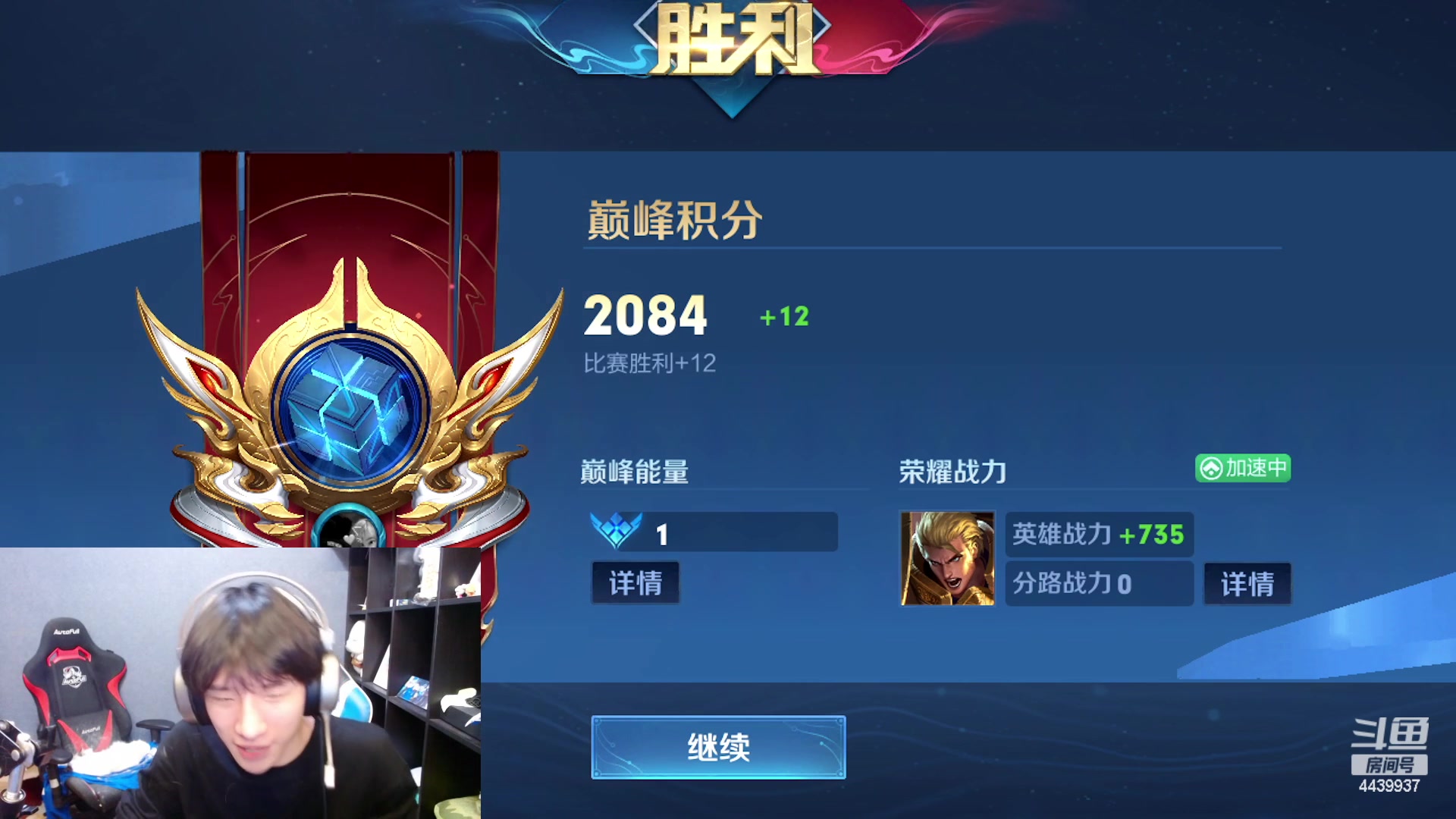 【2023-09-18 22点场】eStarPro橘子：丑小鸭开播了