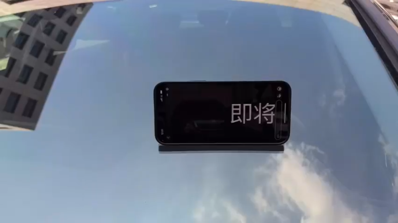 【2023-09-19 12点场】黑欢喜：复播，人在上海！