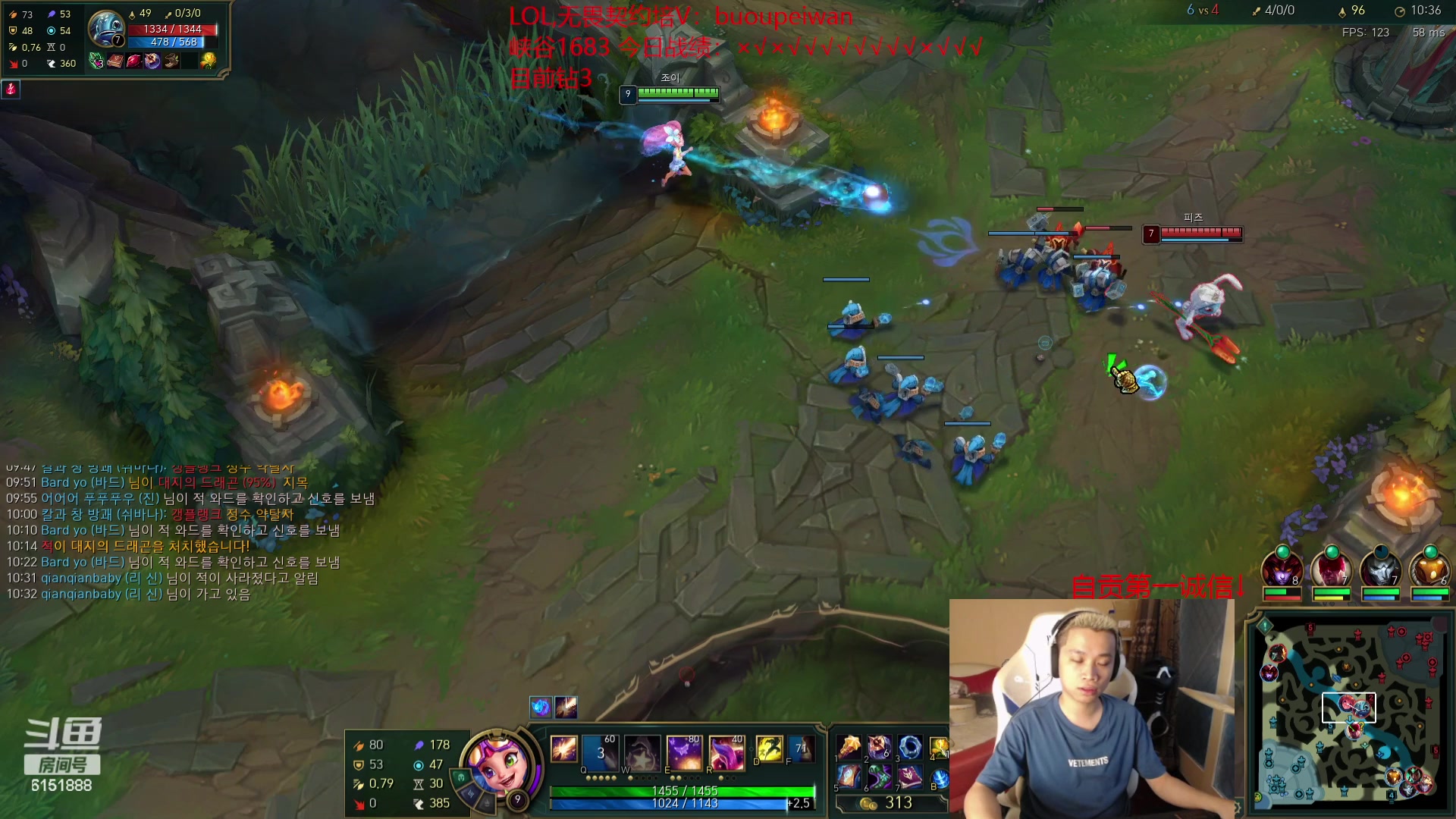 【2023-09-19 18点场】自宇666：峡谷第1=韩服？？？