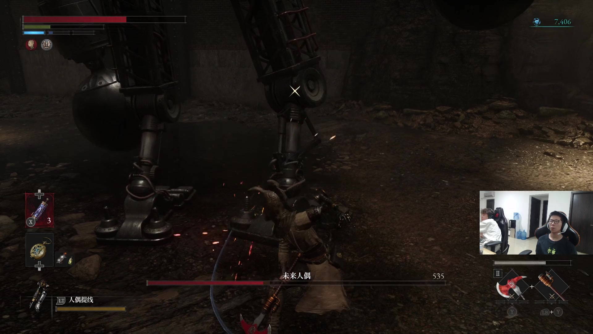 【2023-09-20 14点场】余小C真的很强：余小C：娱乐日冲鸭！