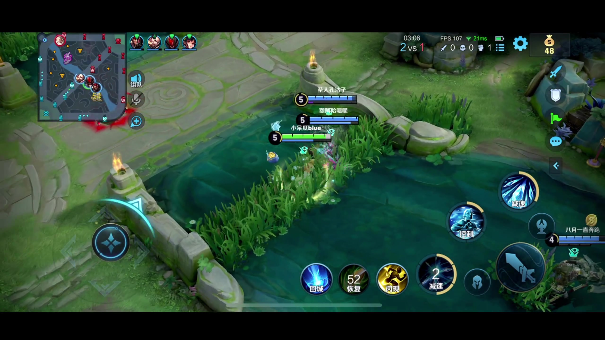 【2023-09-20 19点场】BLUE呀丶：单排上王者不上不下播