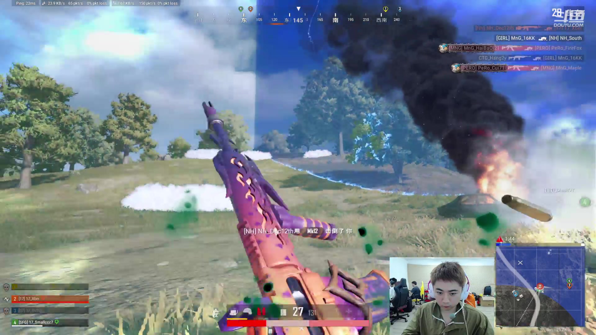 【2023-09-20 17点场】17Xbei丷：主播不会压枪 加油训练