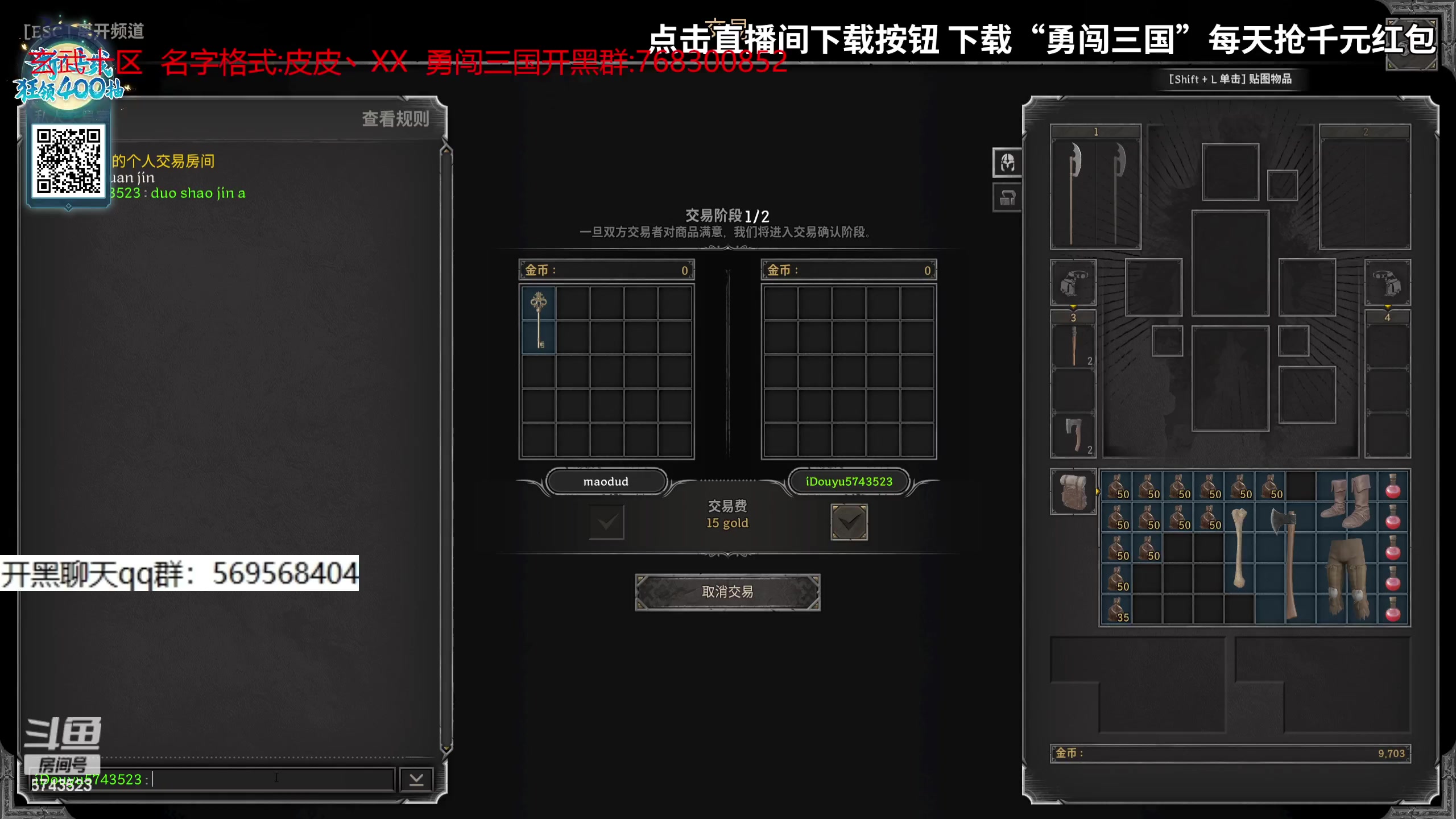 【2023-09-18 11点场】彭皮皮丶：宇宙第一劳模来了！！！！！！