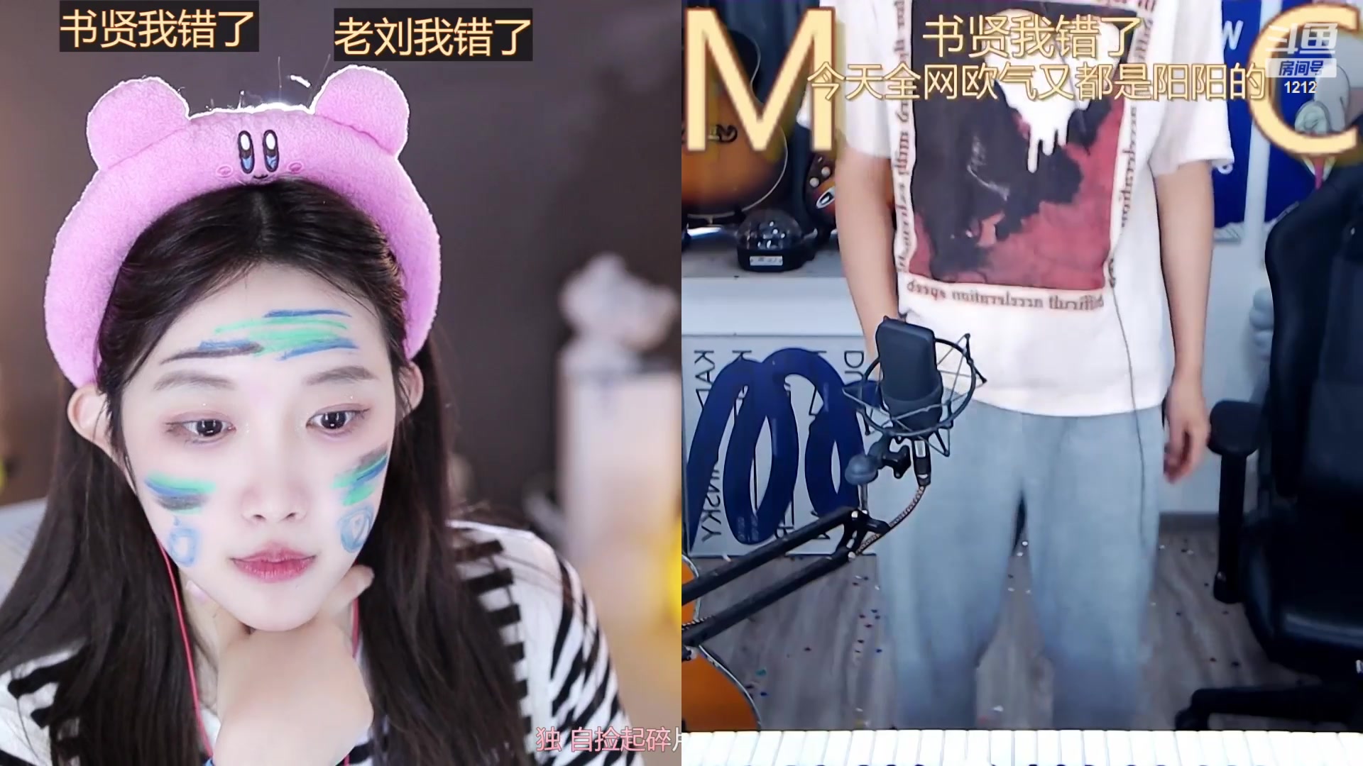 【2023-09-20 16点场】小肉球阿：9.30五周年喽~