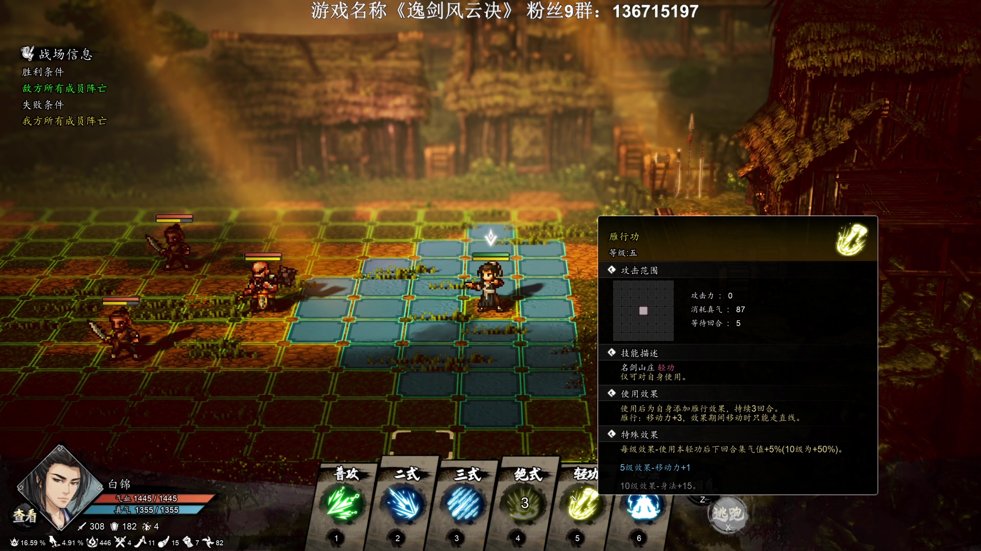 【2023-09-18 02点场】半支烟：野兽派对之鸭！