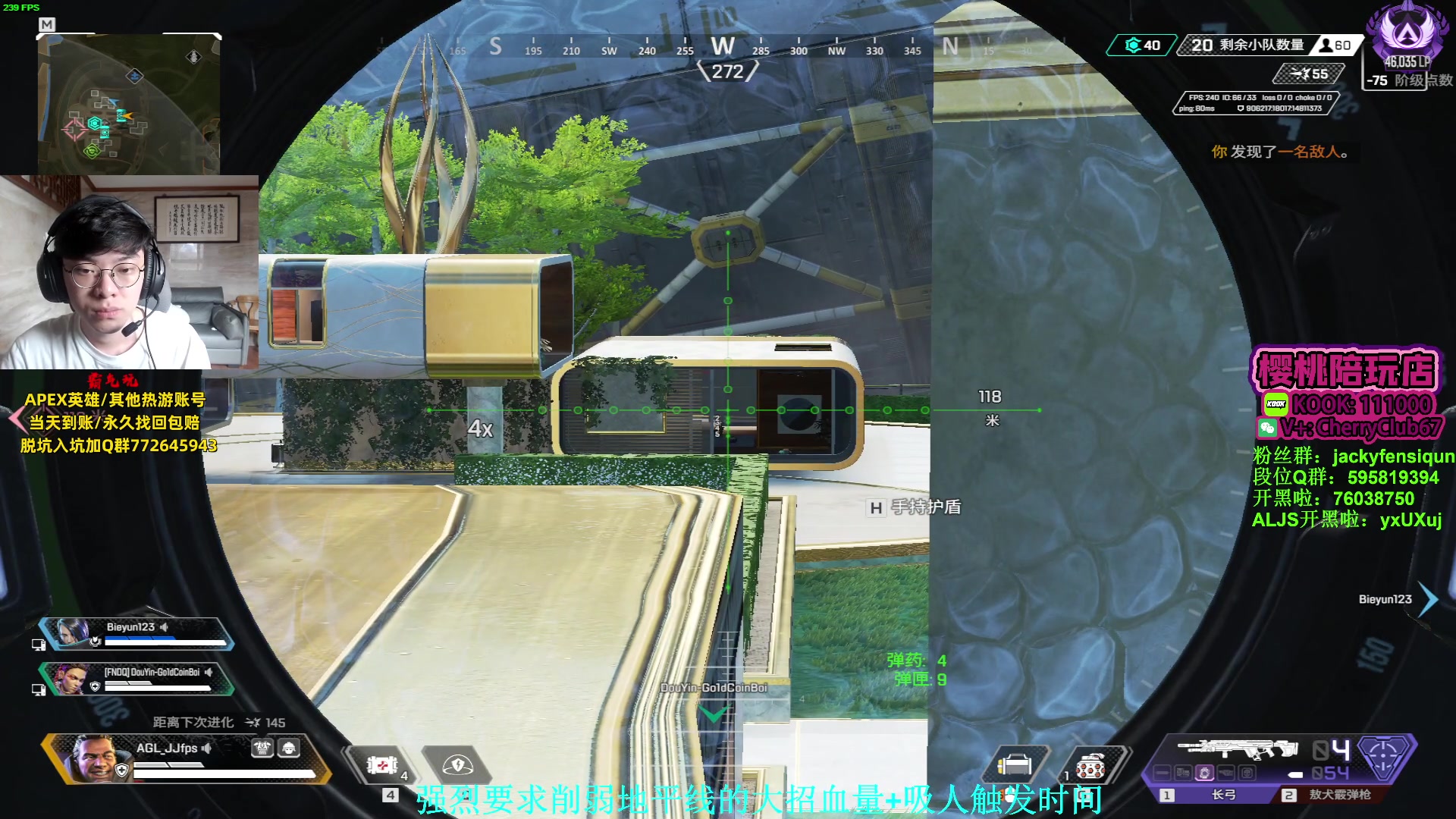 【2023-09-19 14点场】Jackyar：酬勤上猎，晚上训练赛！