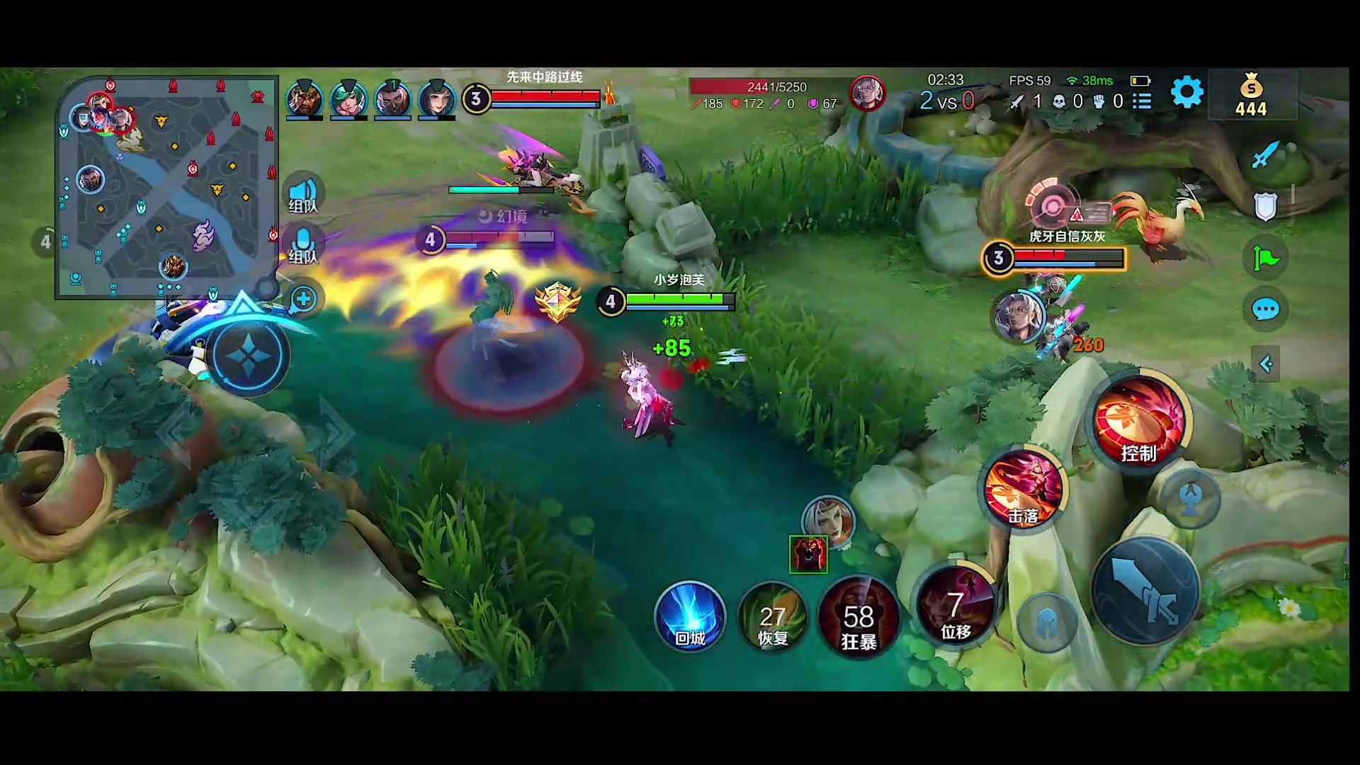 【2023-09-20 11点场】自小语：王者回归射手版本答案