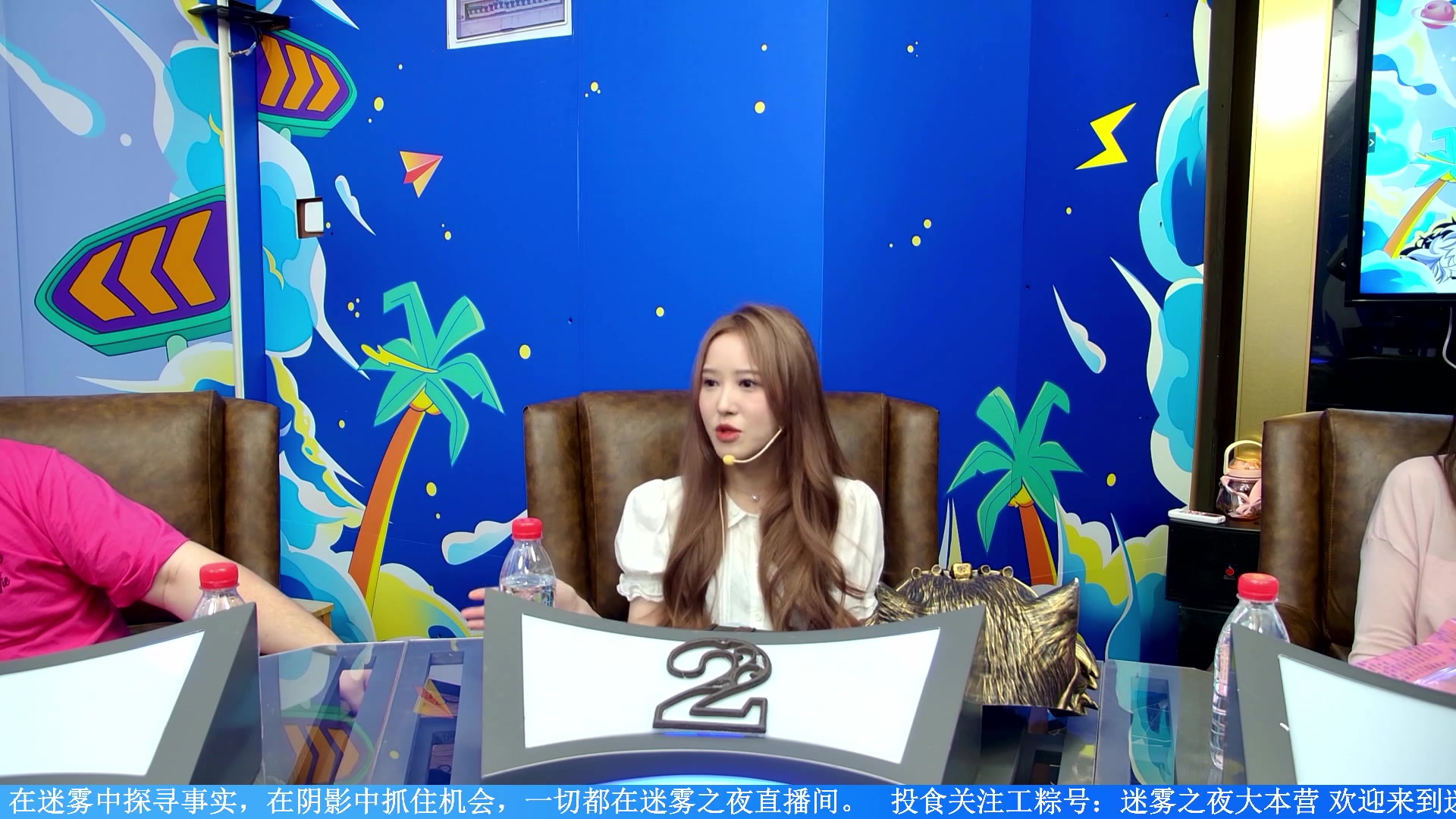 【2023-09-20 18点场】李锦2211：S2拍档赛