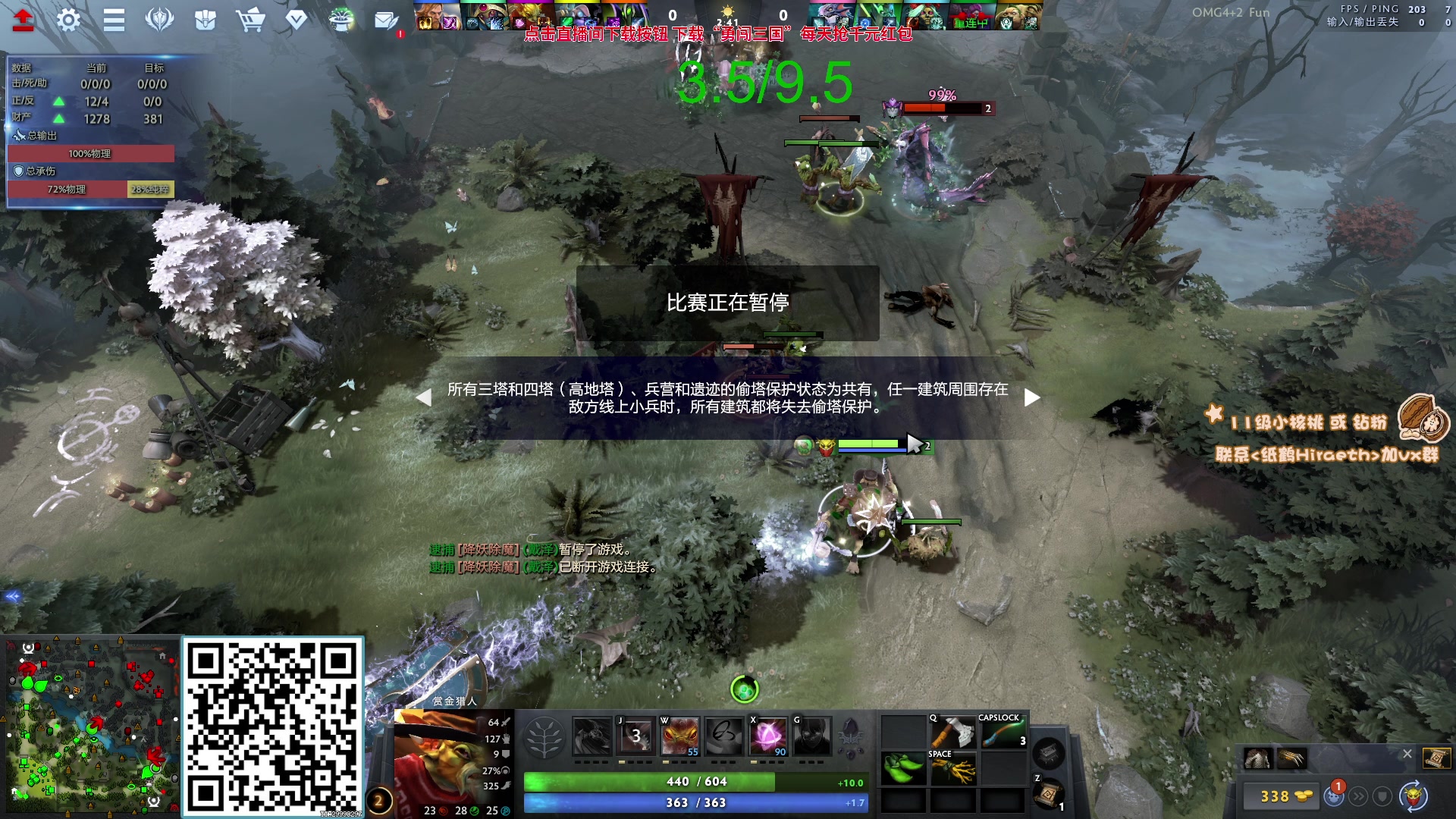 【2023-09-20 17点场】sakira丶hao：来这里带个碗就好了