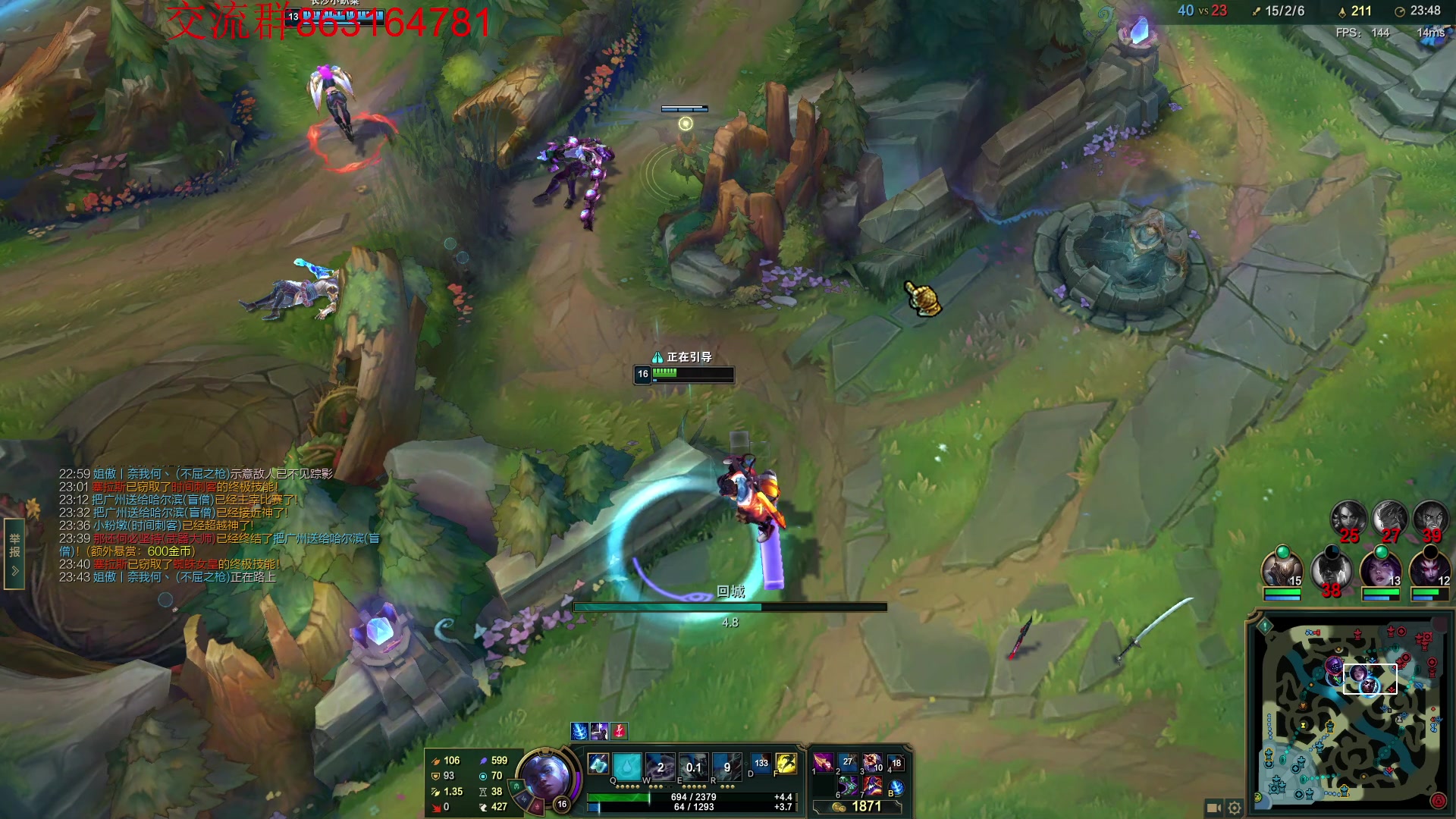 【2023-09-15 18点场】小老板丶艾克：龟龟流艾克出动