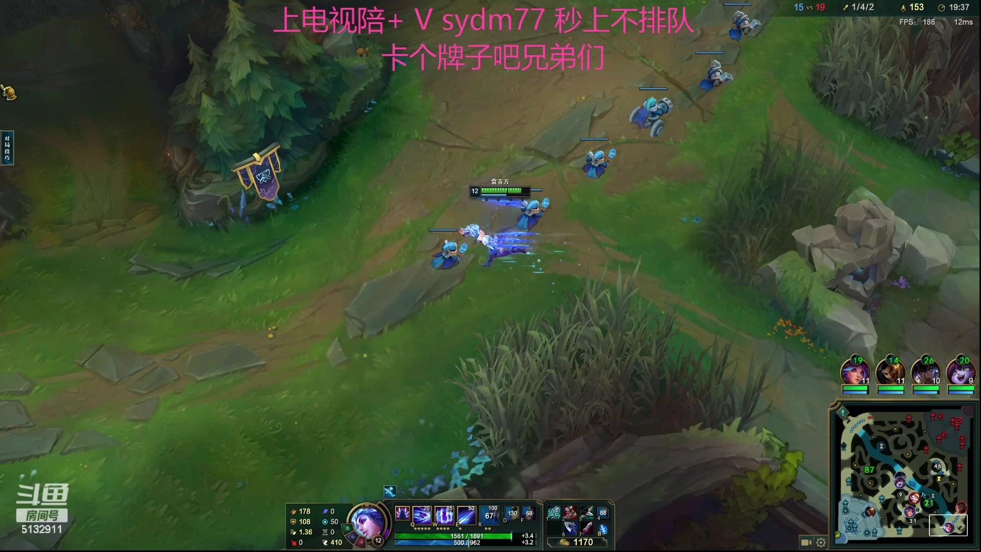 【2023-09-19 22点场】岁月刀妹：刀妹天花板 刀妹终于加强了