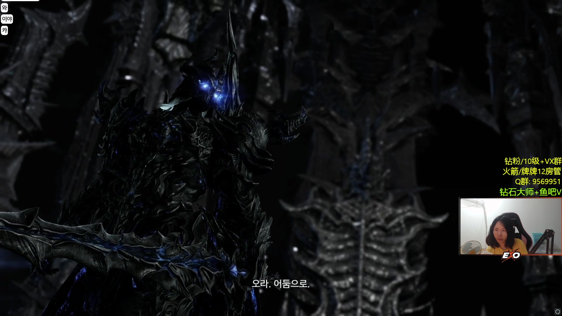 【2023-09-16 23点场】Raizy雪：命运方舟高手～