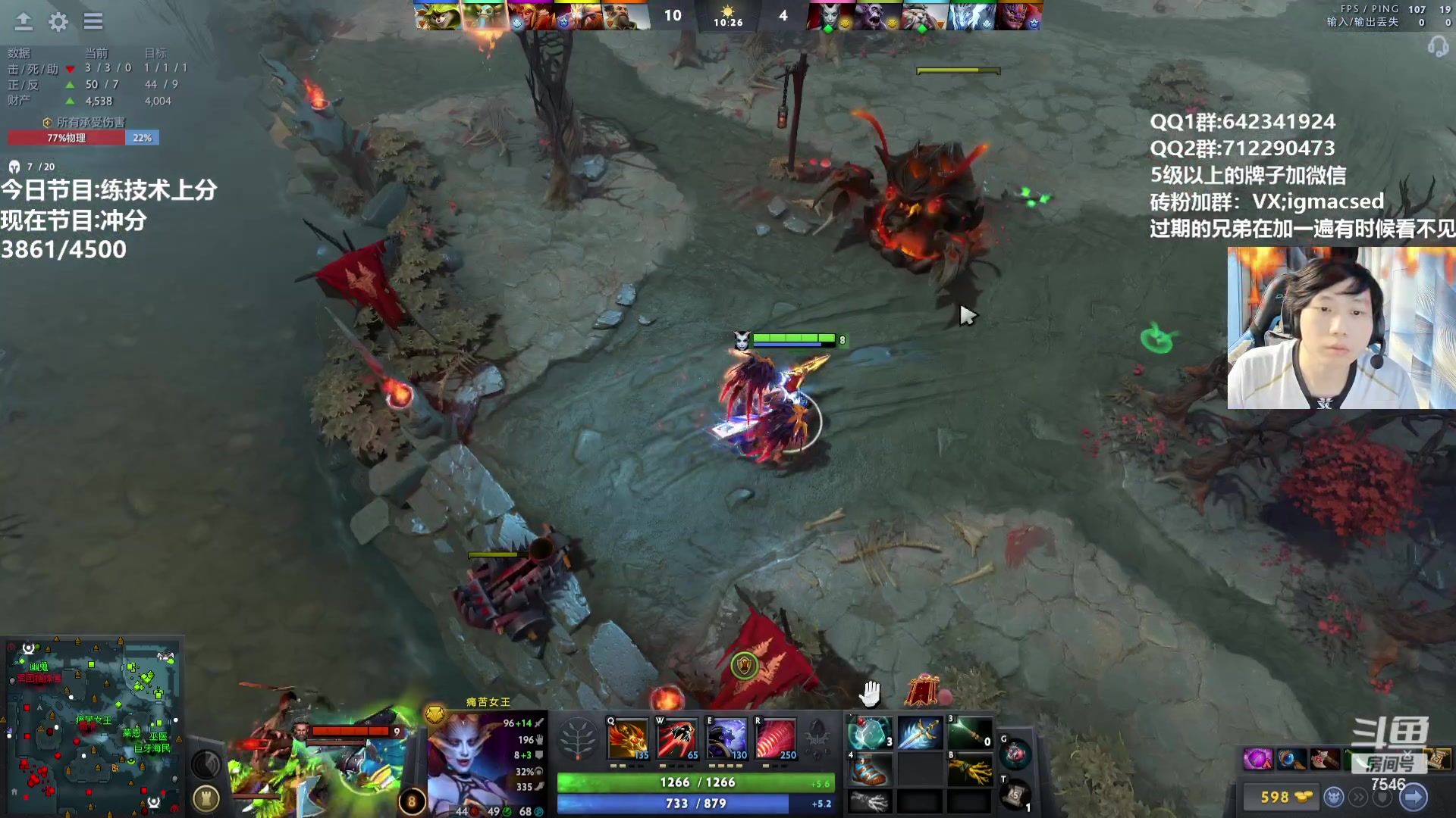 【2023-09-20 17点场】igmacsed：重生之我是呆头鹅