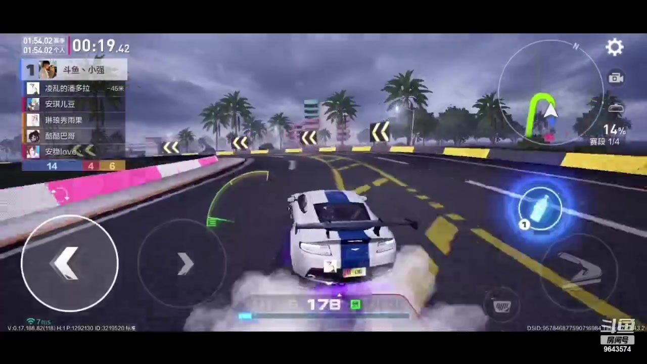 【2023-09-16 06点场】小强超爱玩：保时捷车主冲鸭