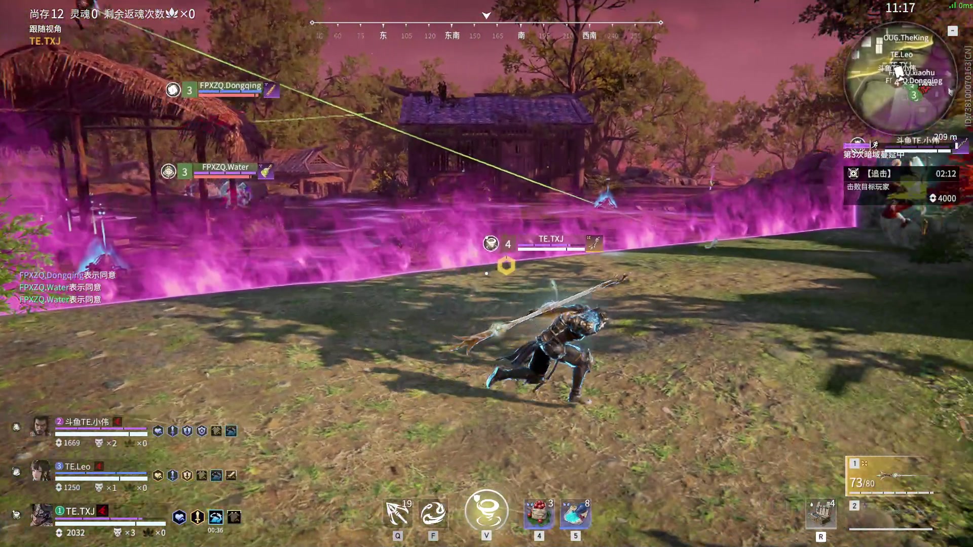 【2023-09-20 15点场】解说嘟师傅：【嘟师傅】官方训练赛T1