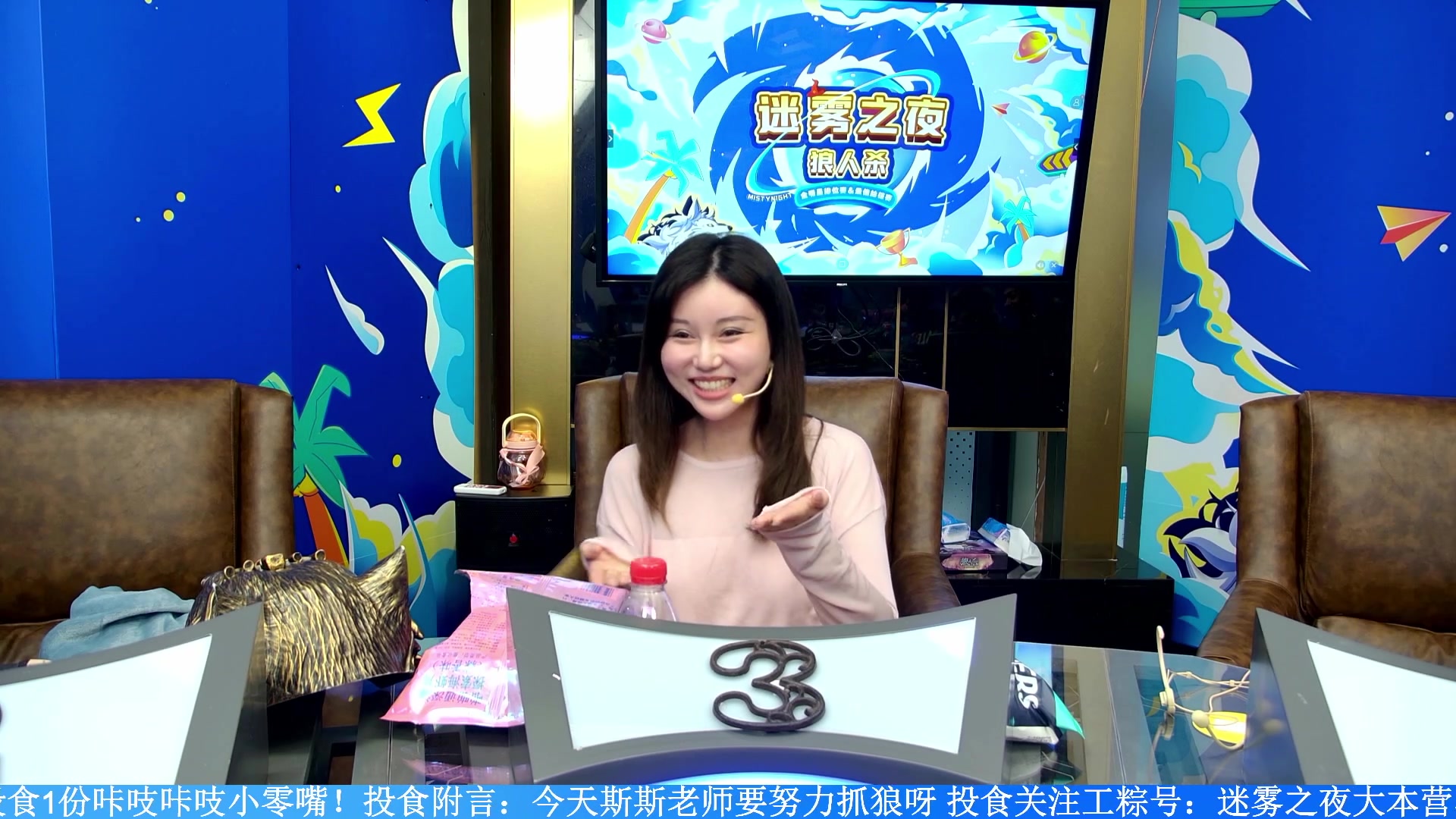 【2023-09-20 20点场】李锦2211：S2拍档赛