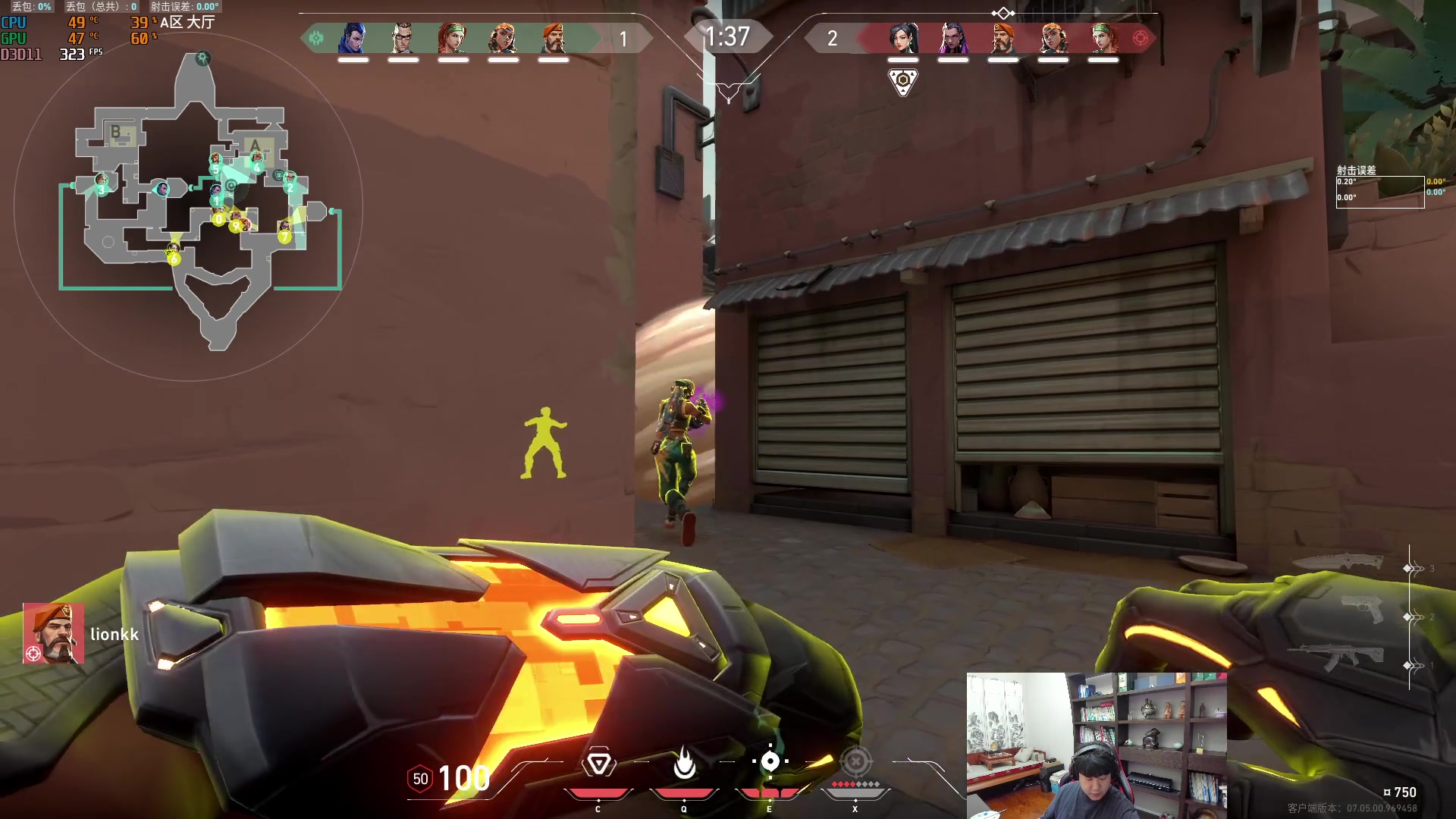 【2023-09-20 01点场】4AM小海xx丶：慢慢找回状态找回感觉！