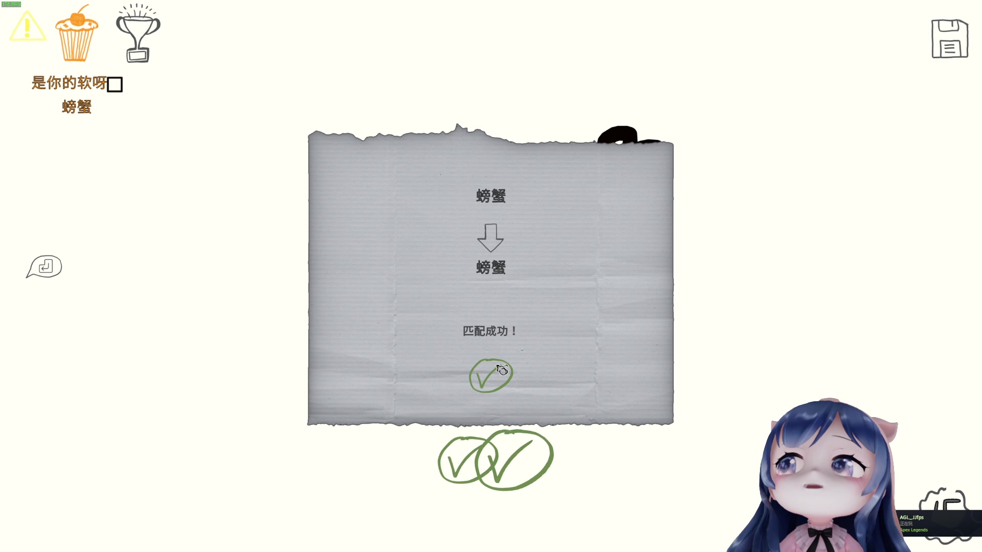 【2023-09-19 22点场】一条小团团OvO：【小团】每天开心，勿忘初衷