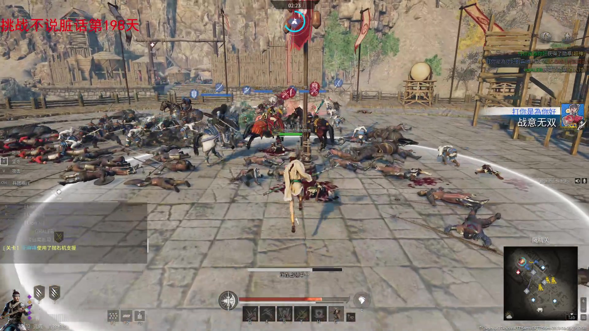 【2023-09-20 09点场】那路托丶：这游戏还有萌新莫得