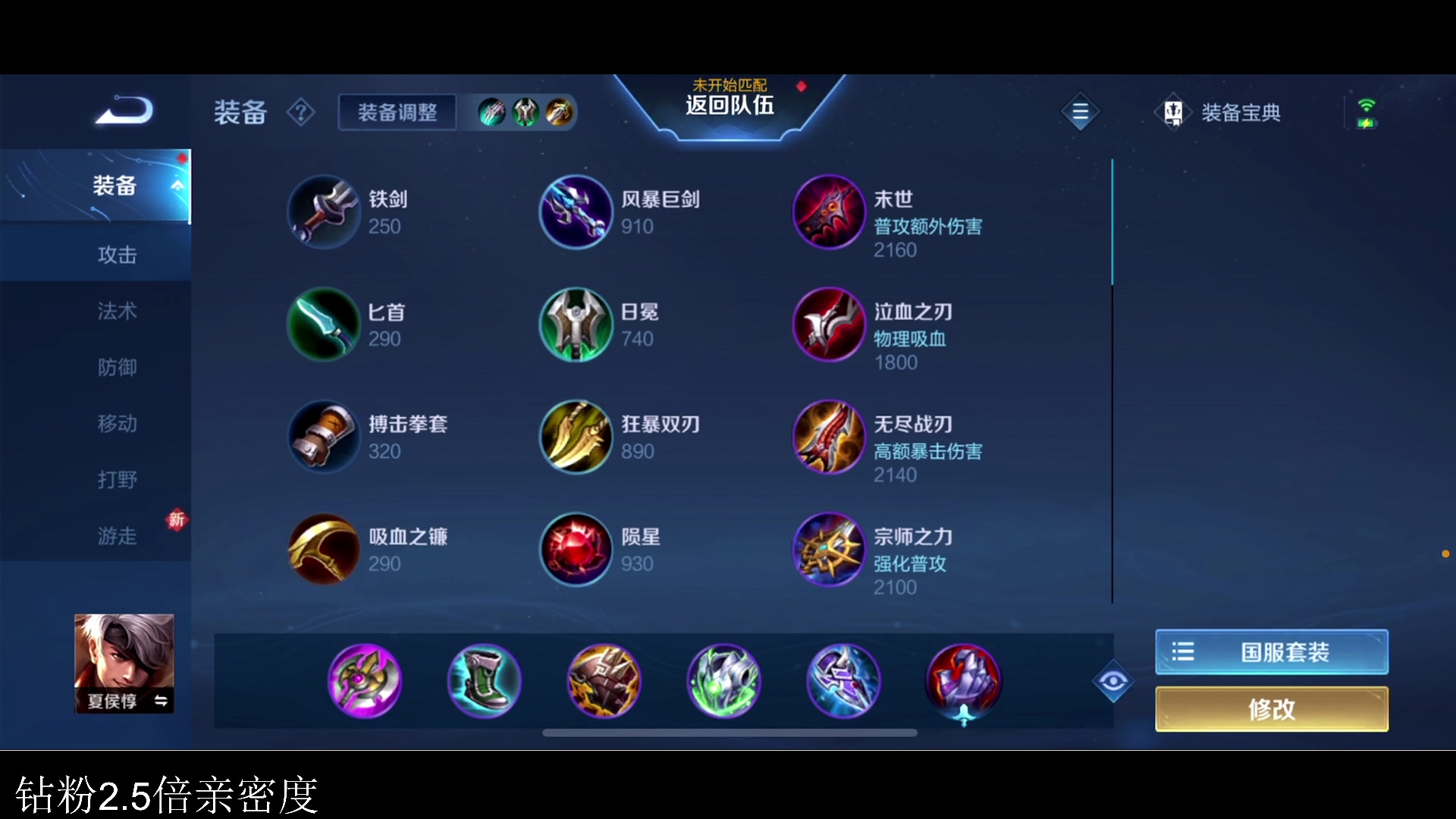 【2023-09-20 17点场】李知恩nn：李：新赛季加油奥~~