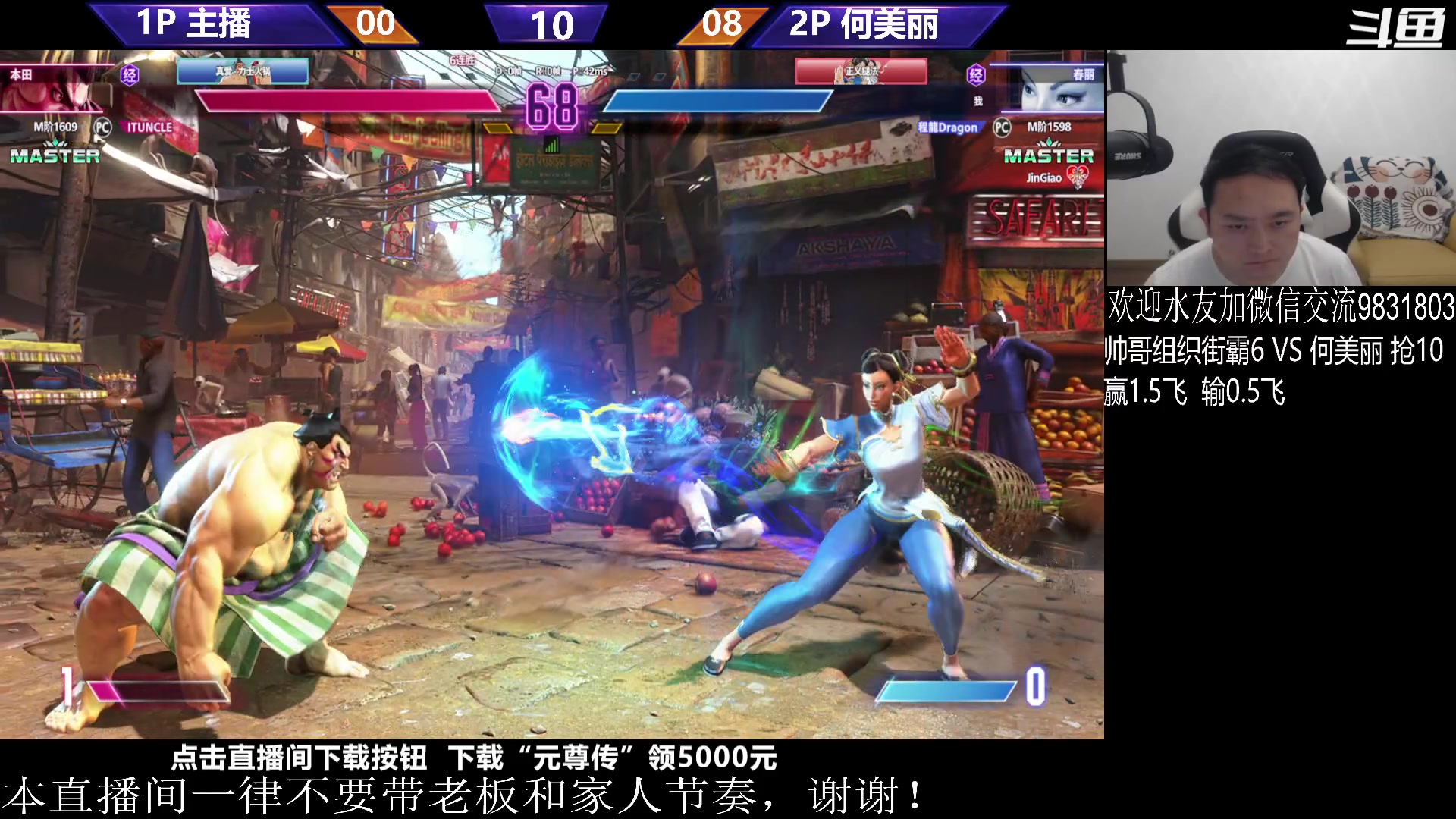 【2023-09-20 20点场】武汉程龙：程龙：来了，治愈系直播开播啦~