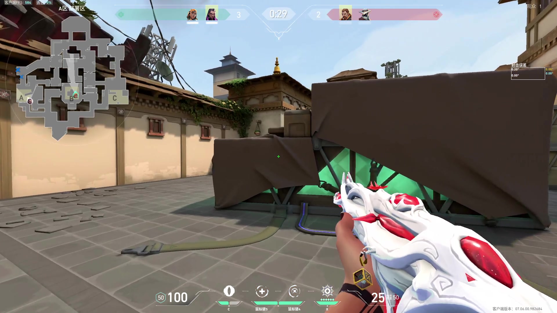 【2023-09-20 13点场】斗鸡dougay：后仰跳投丶