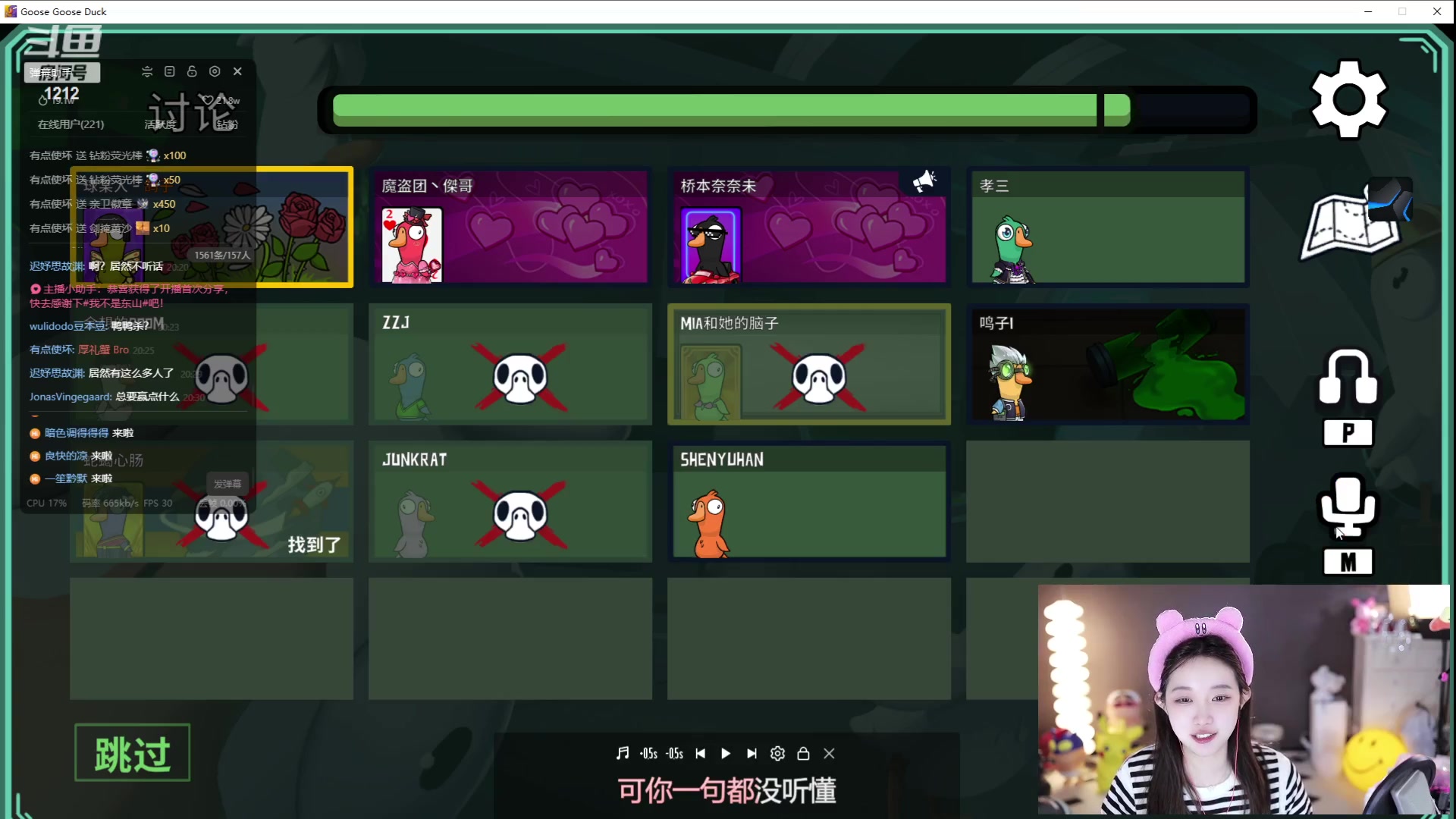 【2023-09-20 19点场】小肉球阿：9.30五周年喽~