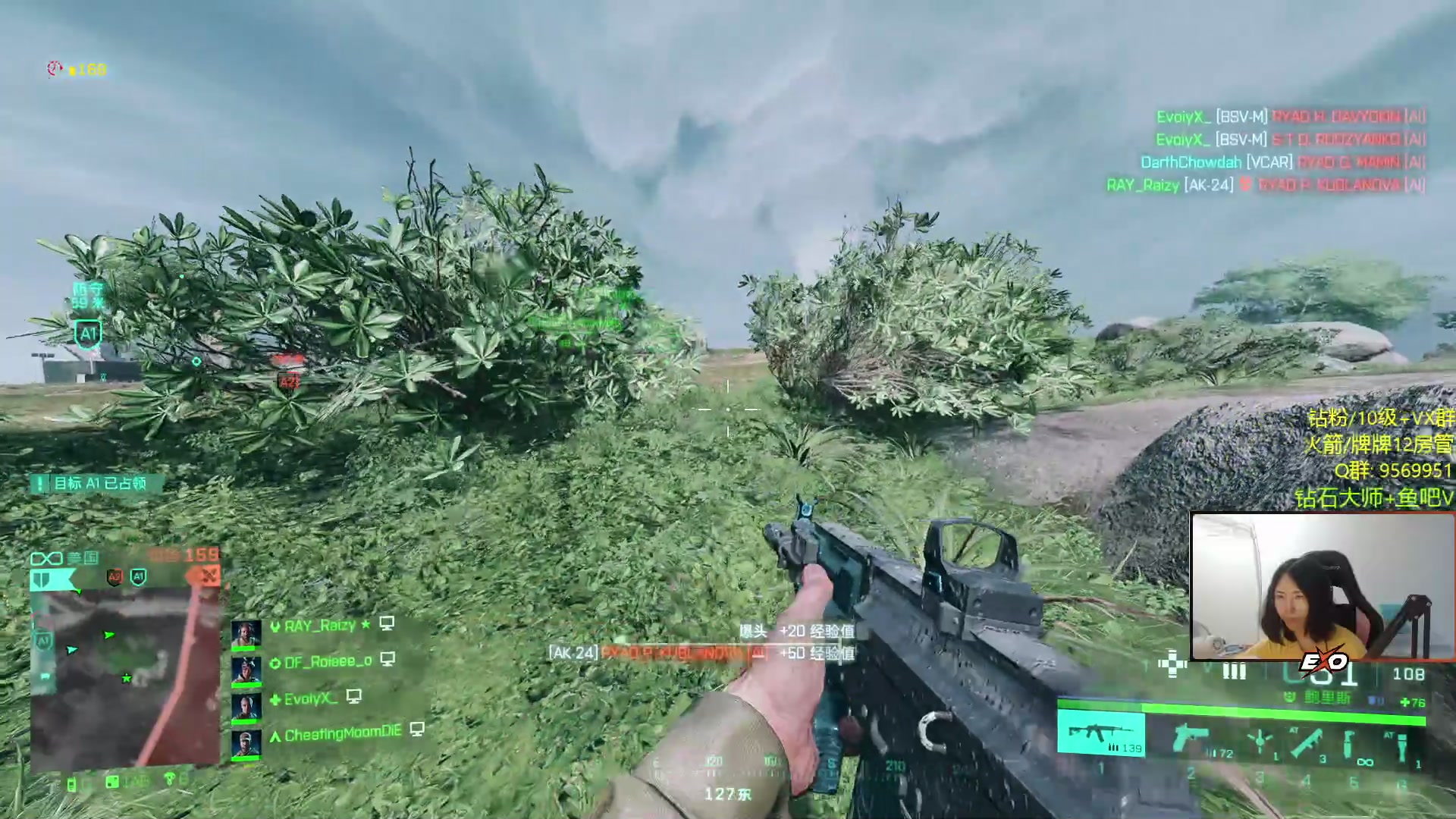 【2023-09-15 05点场】Raizy雪：APEX最强的改改