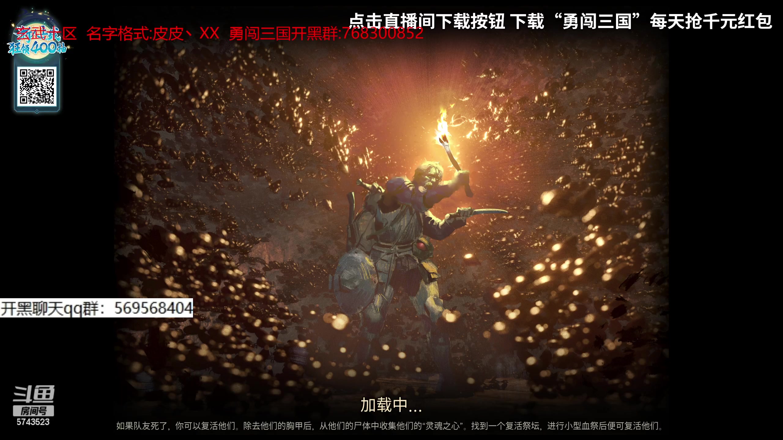 【2023-09-18 19点场】彭皮皮丶：宇宙第一劳模来了！！！！！！