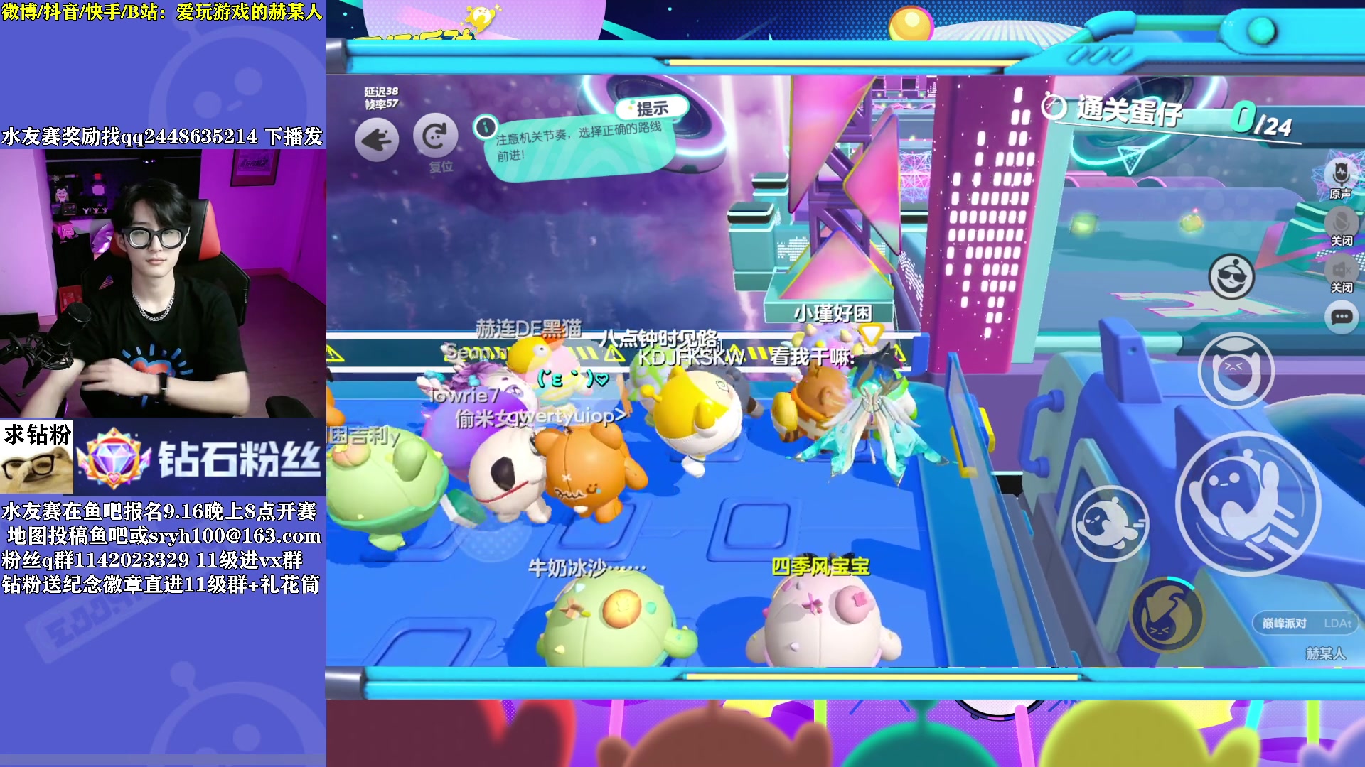 【2023-09-20 20点场】爱玩游戏的赫某人：【赫某人】乐园巅峰