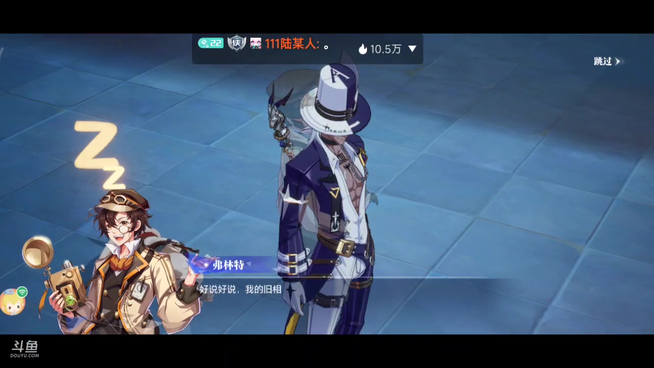 【2023-09-19 09点场】111陆某人：魔术师好玩10324439