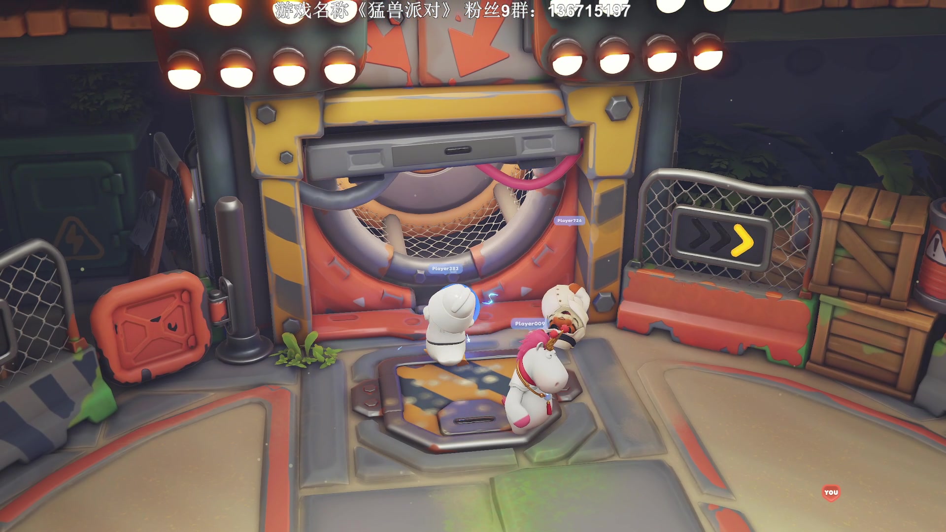 【2023-09-19 18点场】半支烟：猛兽派对比赛啦