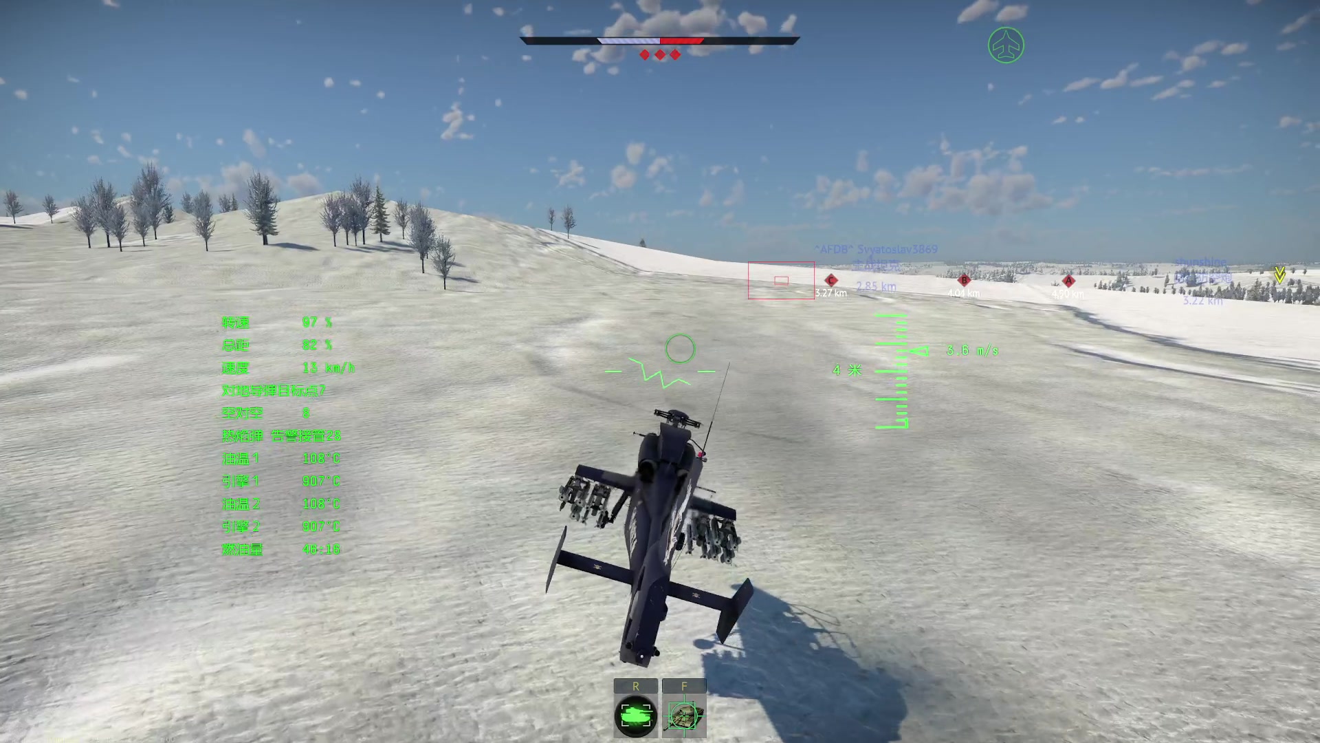 【2023-9-17 21点场】方头豹:战争雷霆国际服~