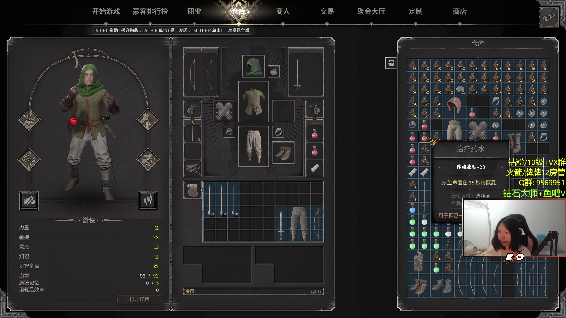 【2023-09-13 21点场】Raizy雪：APEX最强的改改