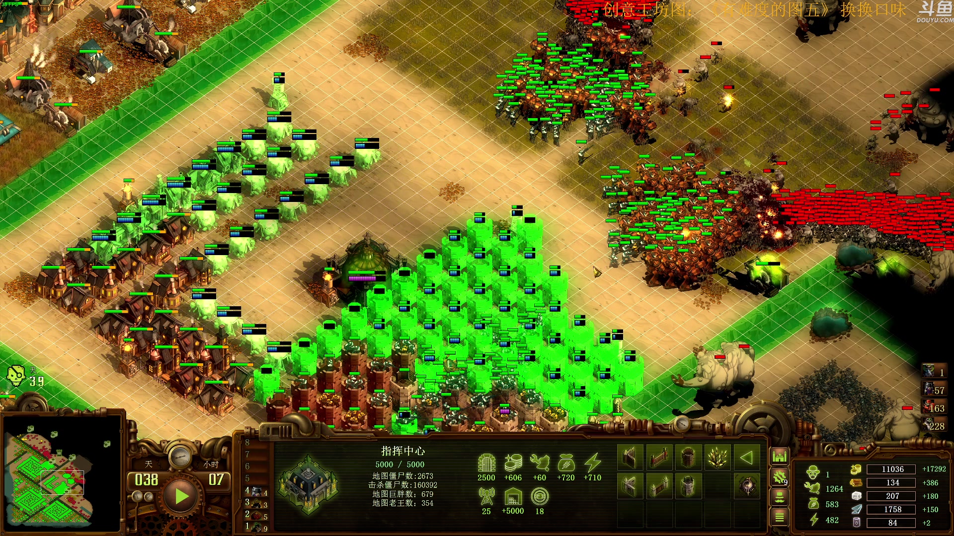 【2023-09-20 14点场】普通人陡壁：教育作者的第4天！