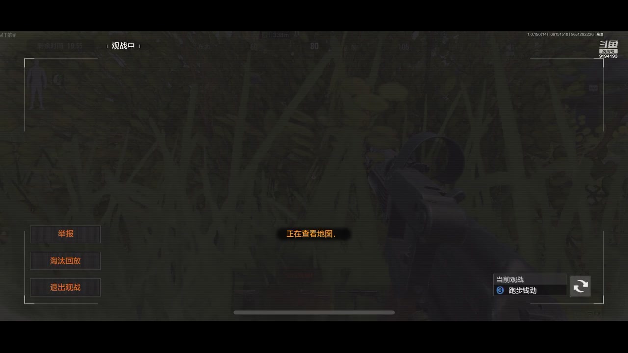 【2023-09-15 14点场】樱桃mike：暗区突围喜欢