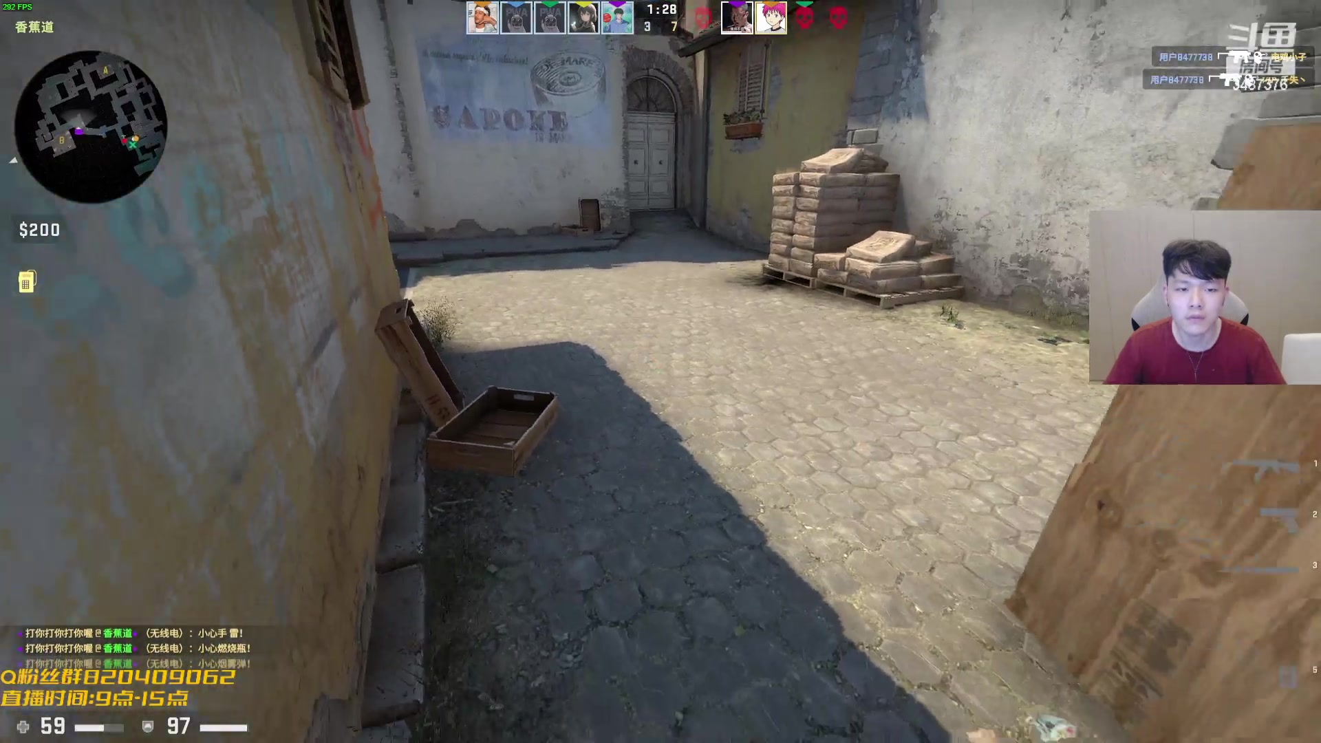 【2023-09-20 19点场】辛巴imb丶丶：深藏不露的CS大魔王