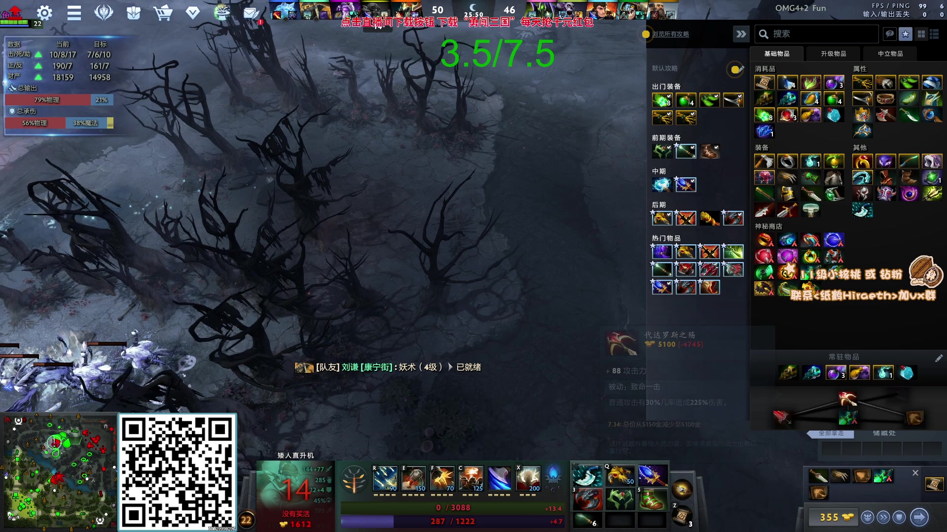 【2023-09-20 16点场】sakira丶hao：来这里带个碗就好了