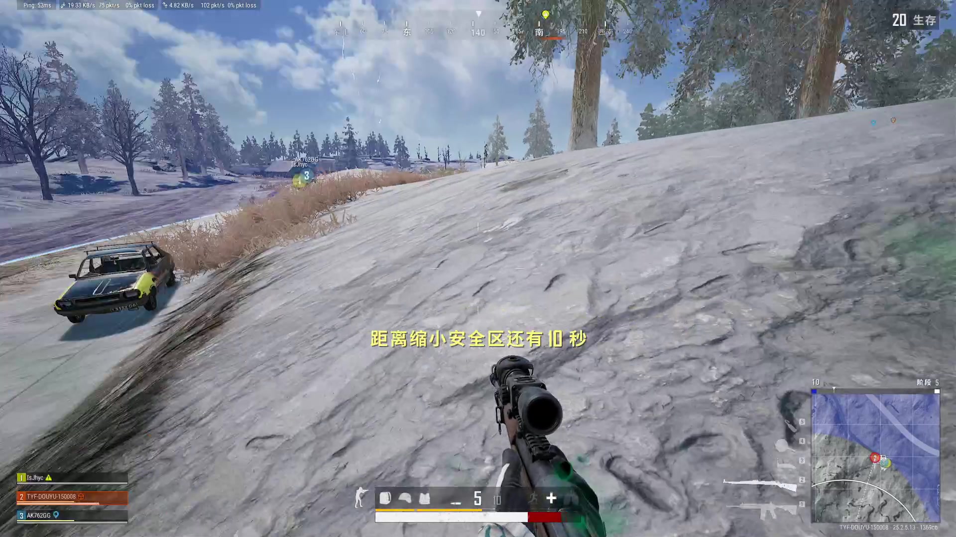 【2023-09-19 21点场】TYF唐亦风：全能型纯牛马 150008