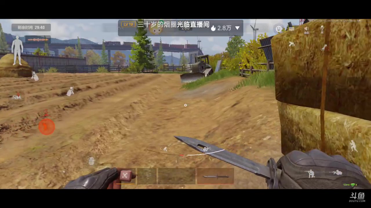 【2023-09-20 16点场】铭铭仔仔：#暗区突围#火爆来袭