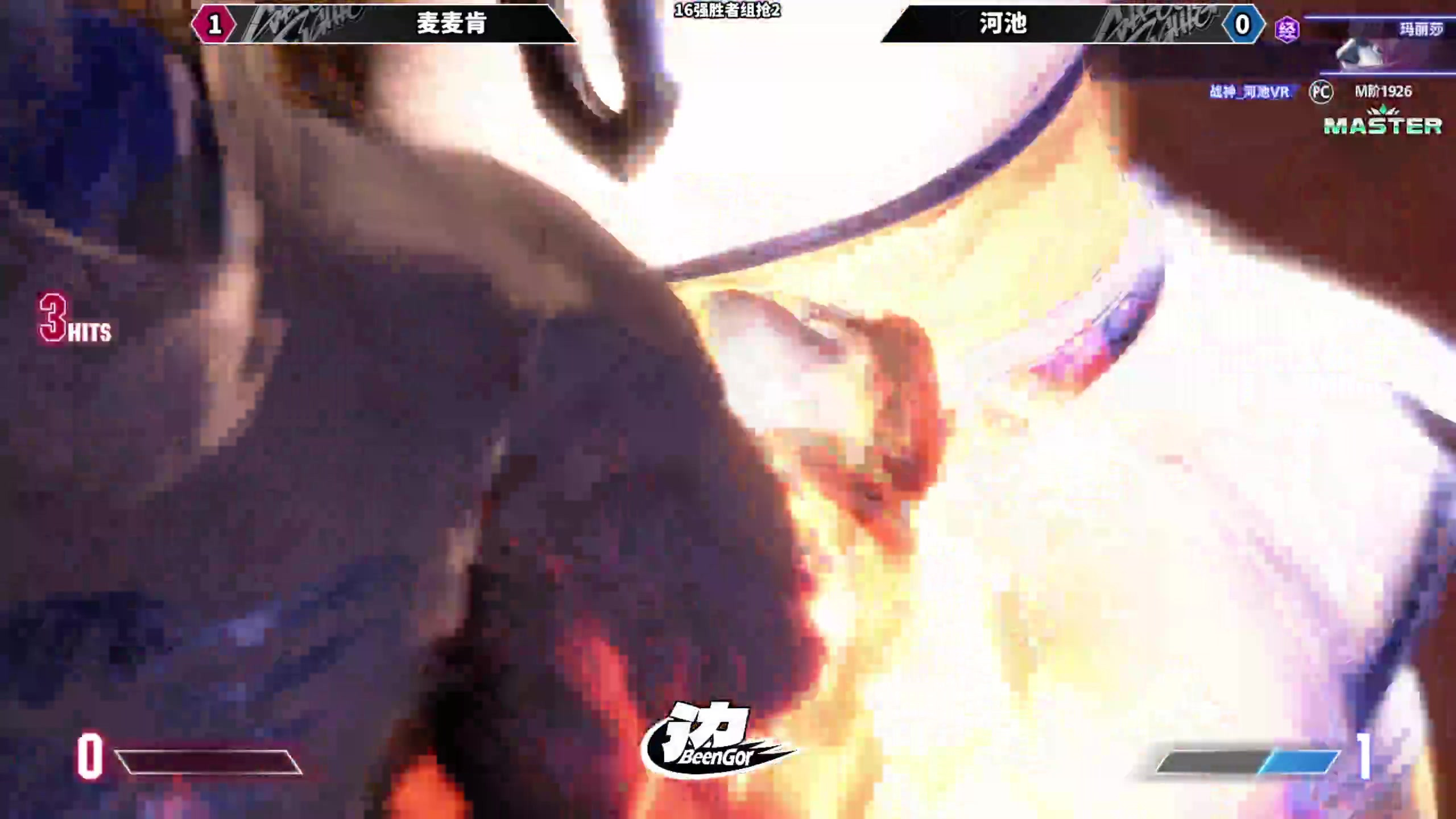 【2023-09-17 19点场】边哥BeenGor：小孩河池参战！超清画质钢头娃决赛阶段！